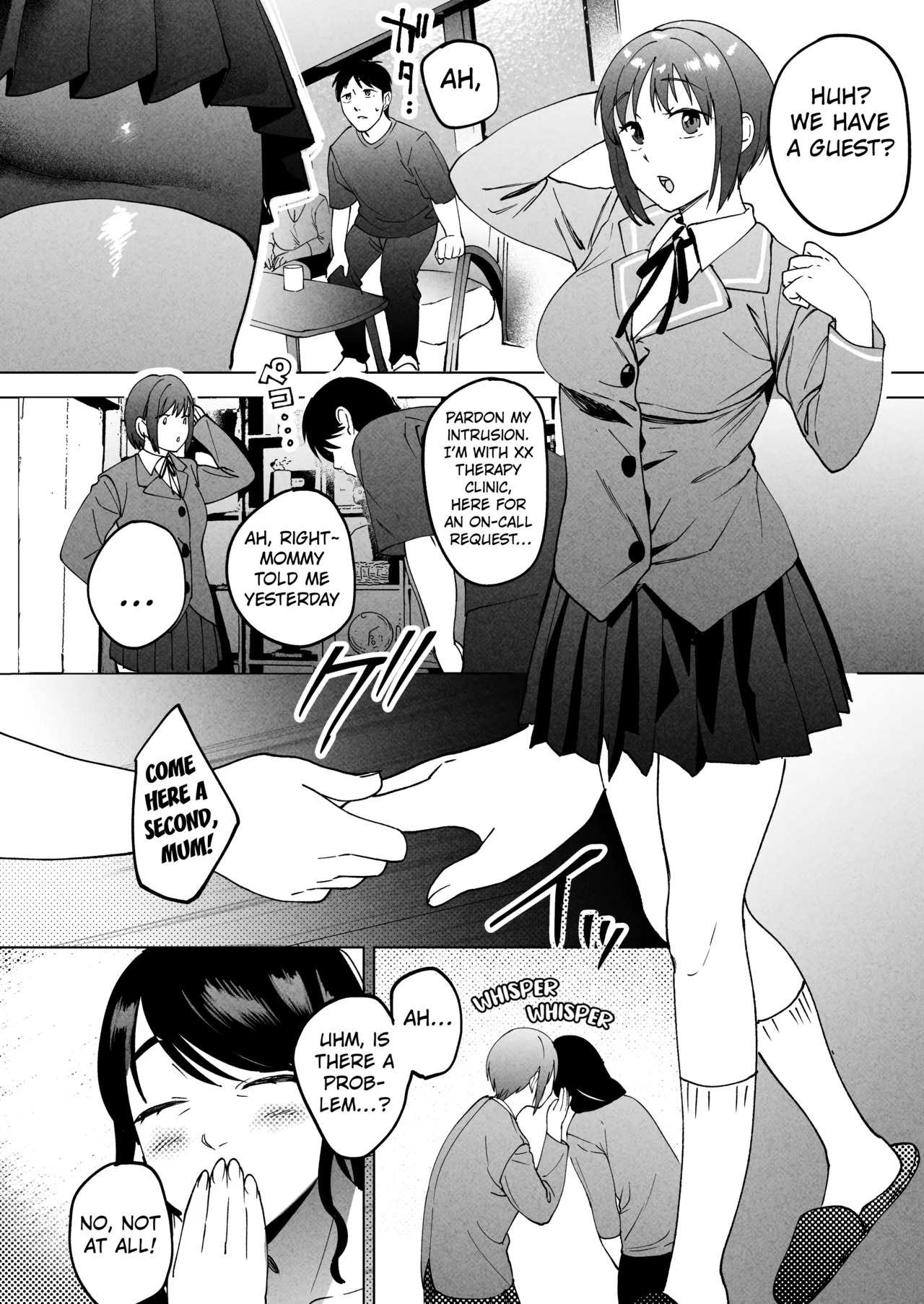 [Manmaya (Same Manma)] Seitaishi 2 ~Watashi no Tsuma o Daitekure~ [Digital] [English] [Kuraudo] - Page 5
