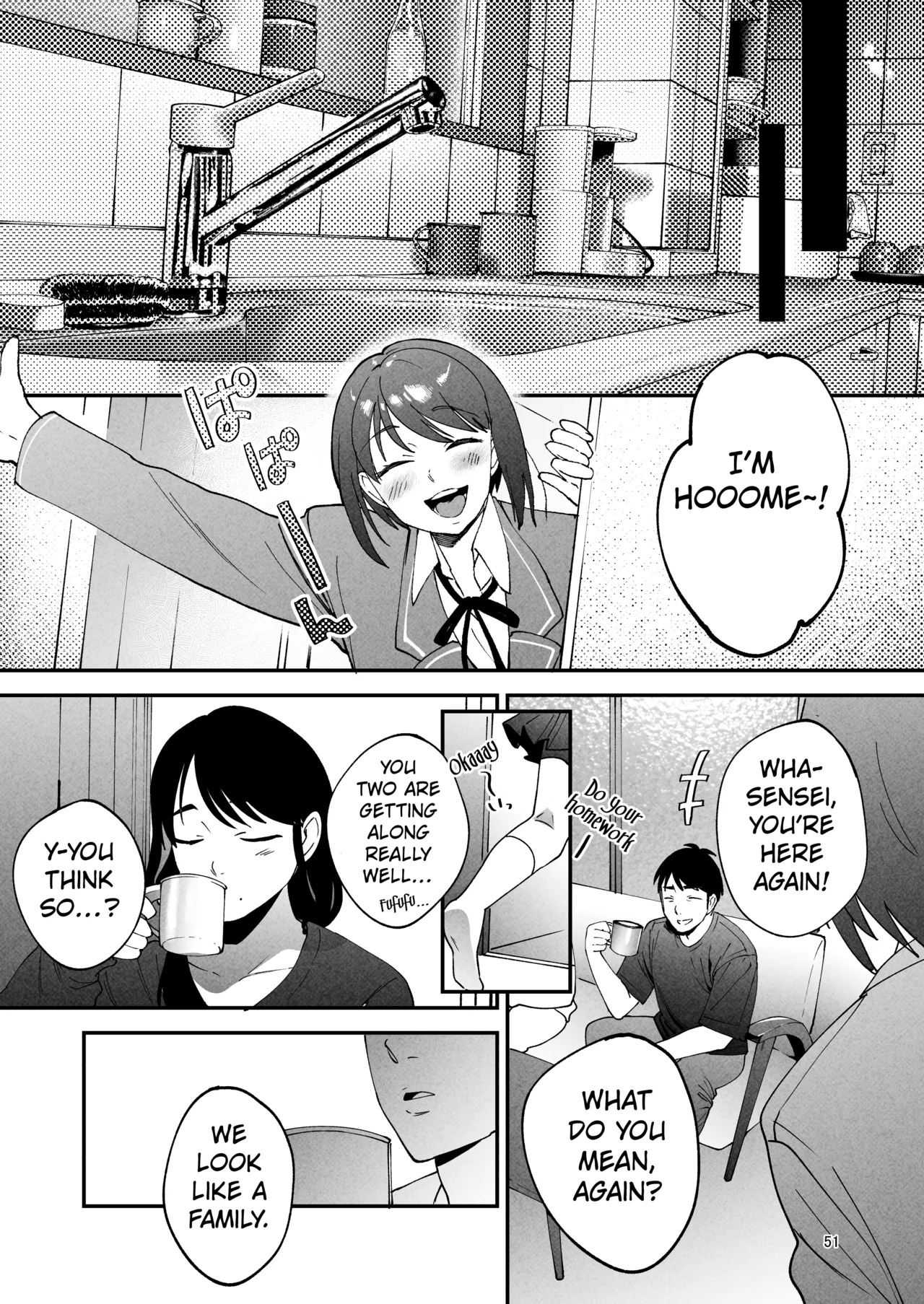 [Manmaya (Same Manma)] Seitaishi 2 ~Watashi no Tsuma o Daitekure~ [Digital] [English] [Kuraudo] - Page 50