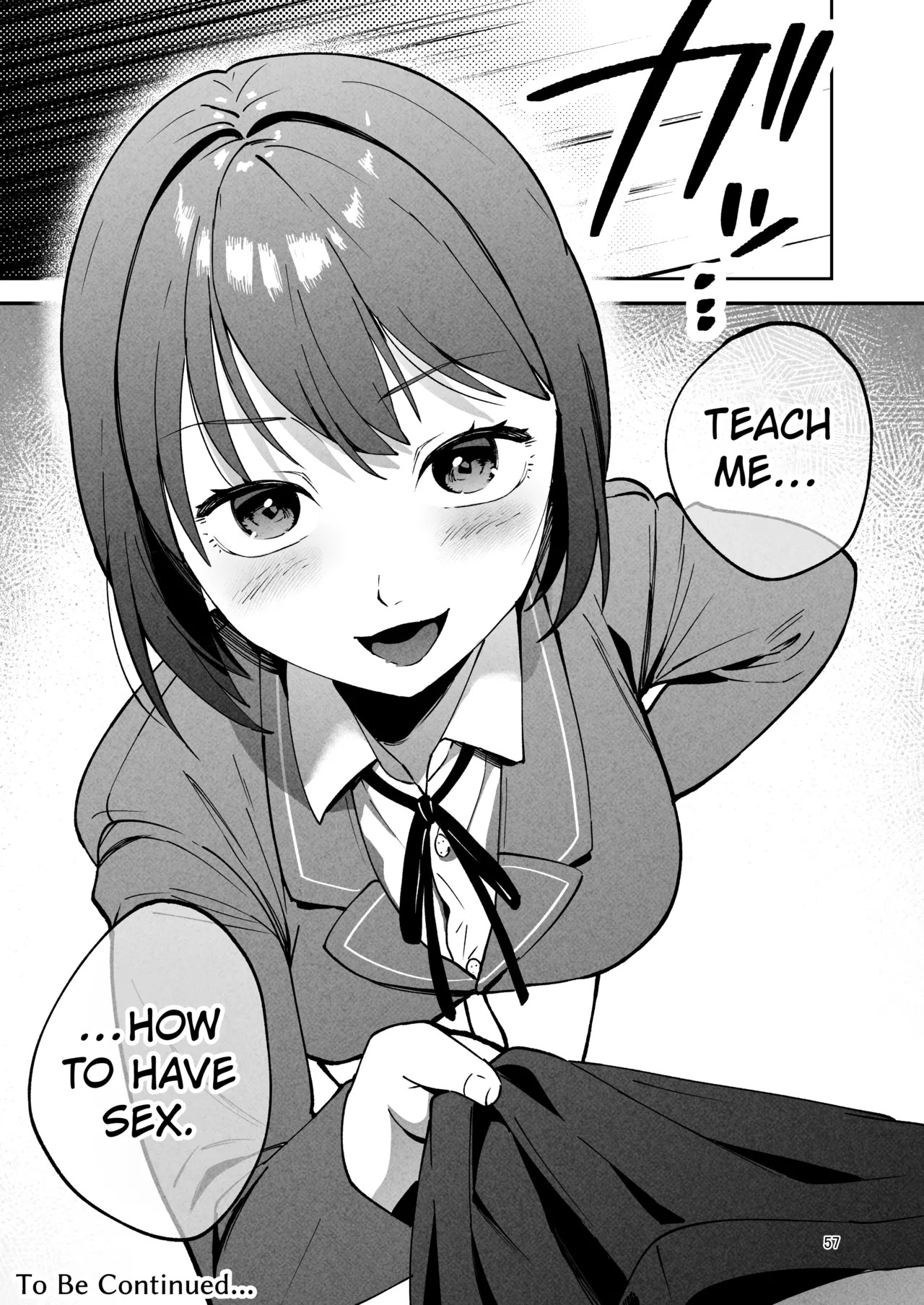 [Manmaya (Same Manma)] Seitaishi 2 ~Watashi no Tsuma o Daitekure~ [Digital] [English] [Kuraudo] - Page 56