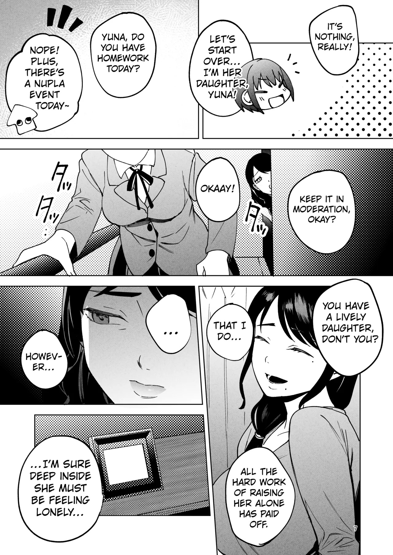 [Manmaya (Same Manma)] Seitaishi 2 ~Watashi no Tsuma o Daitekure~ [Digital] [English] [Kuraudo] - Page 6