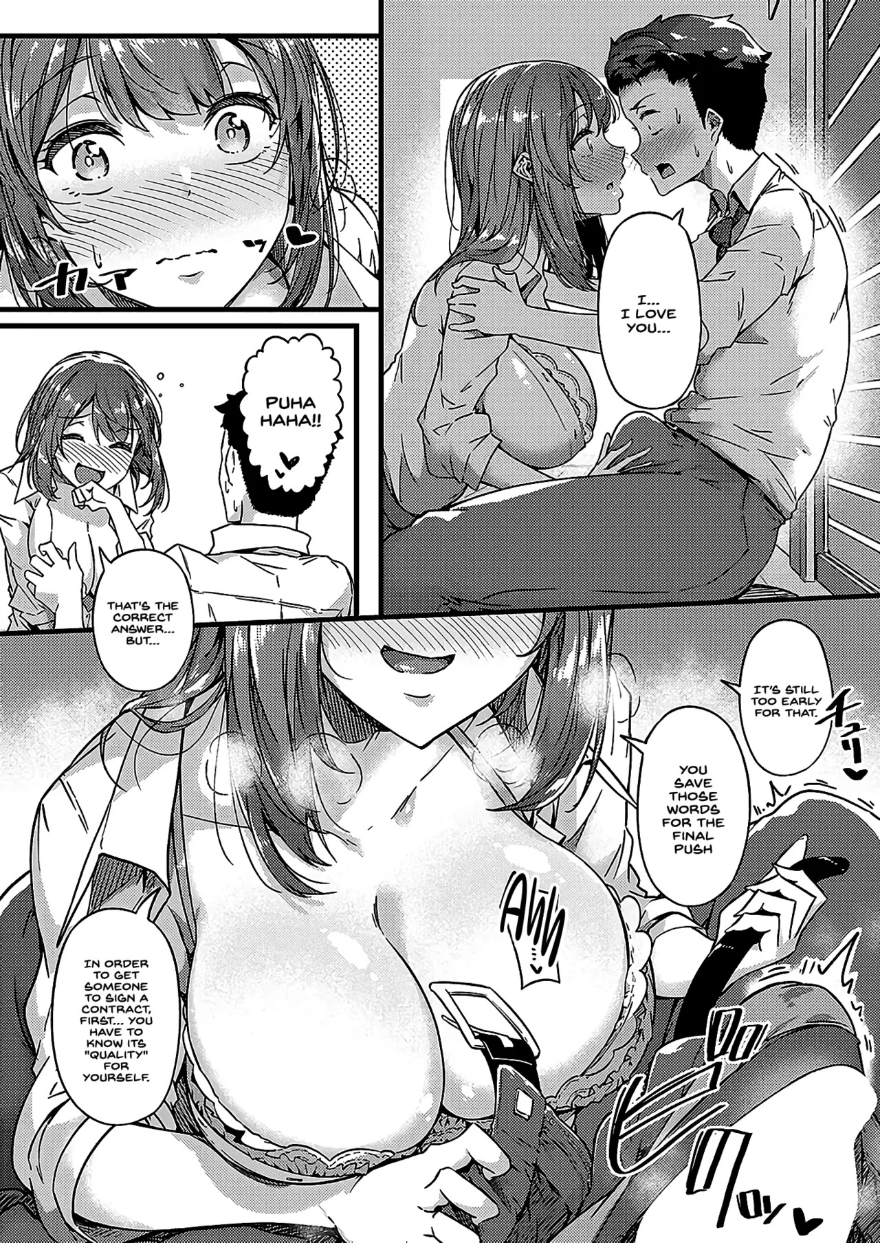 [Tokiwa Midori] Toromeku, Ai no Su | Melting, Love nest (COMIC ExE 66) [English] [INSURRECTION] [Digital] - Page 13