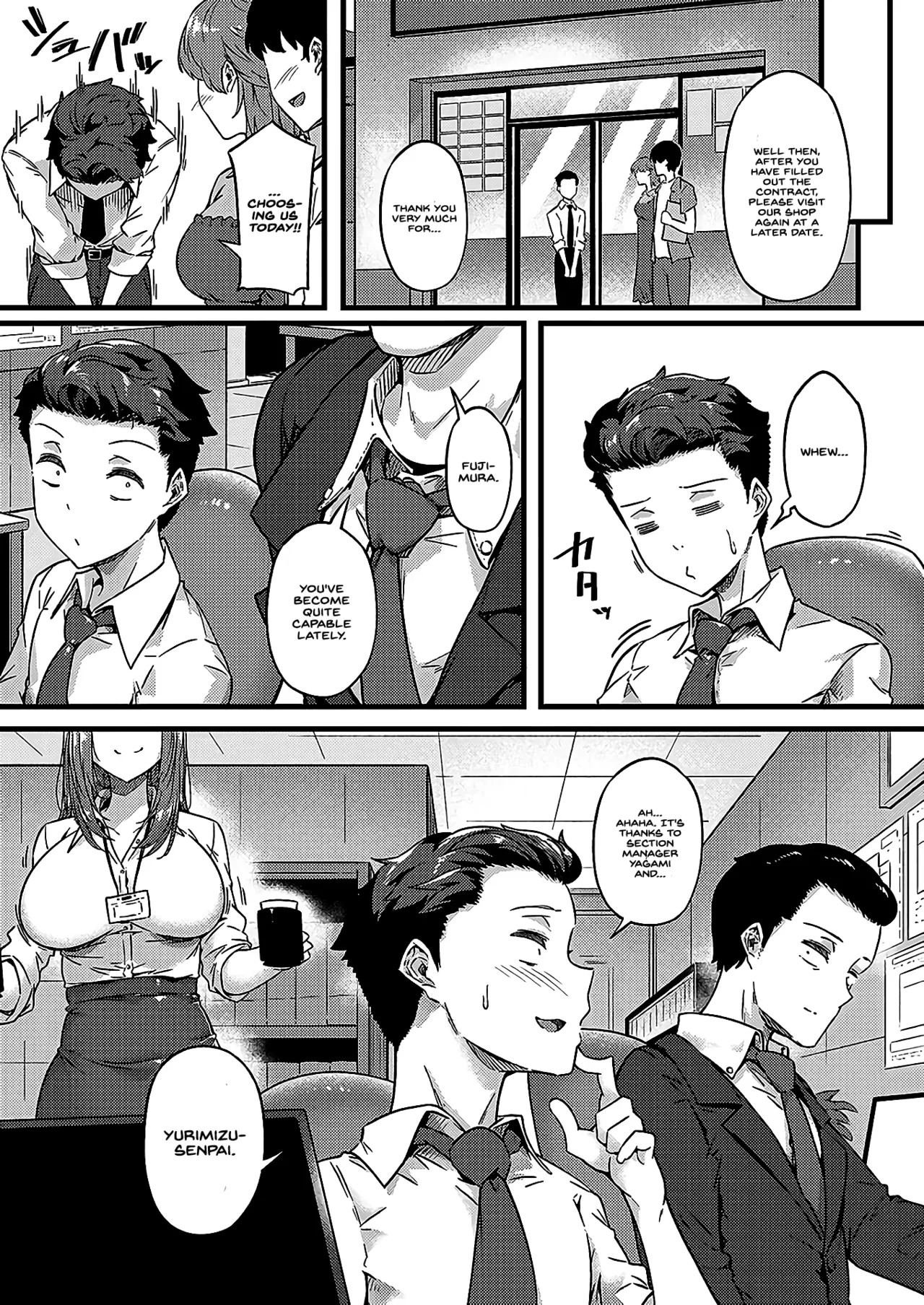 [Tokiwa Midori] Toromeku, Ai no Su | Melting, Love nest (COMIC ExE 66) [English] [INSURRECTION] [Digital] - Page 37