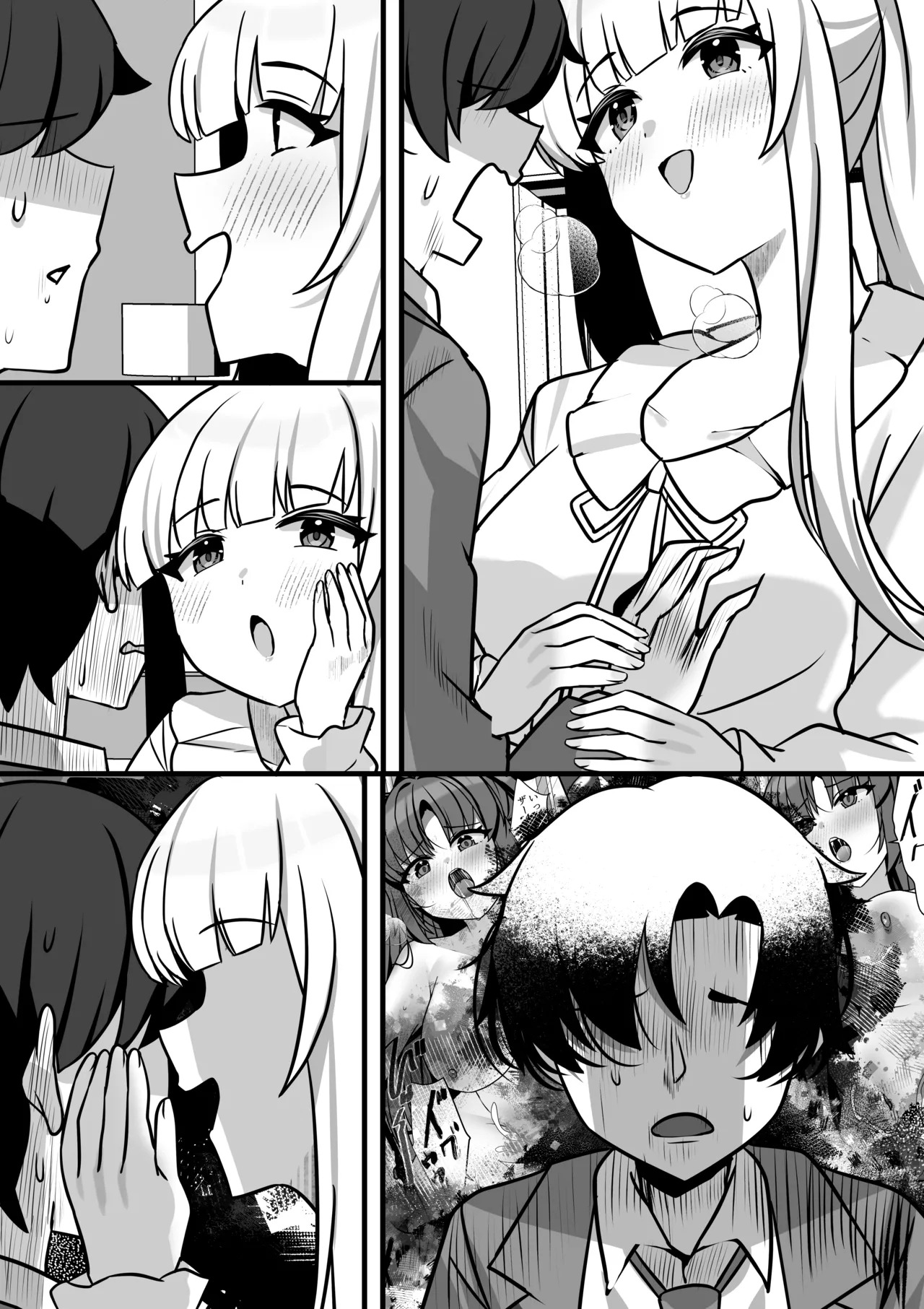 [Kashitsuki (Mitaro)] Noa to Ecchi na Kiroku Archive (Blue Archive) - Page 38