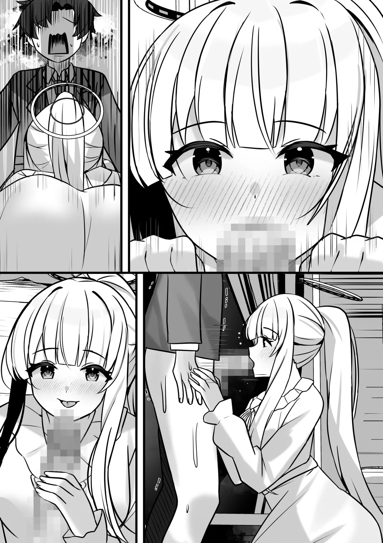 [Kashitsuki (Mitaro)] Noa to Ecchi na Kiroku Archive (Blue Archive) - Page 40