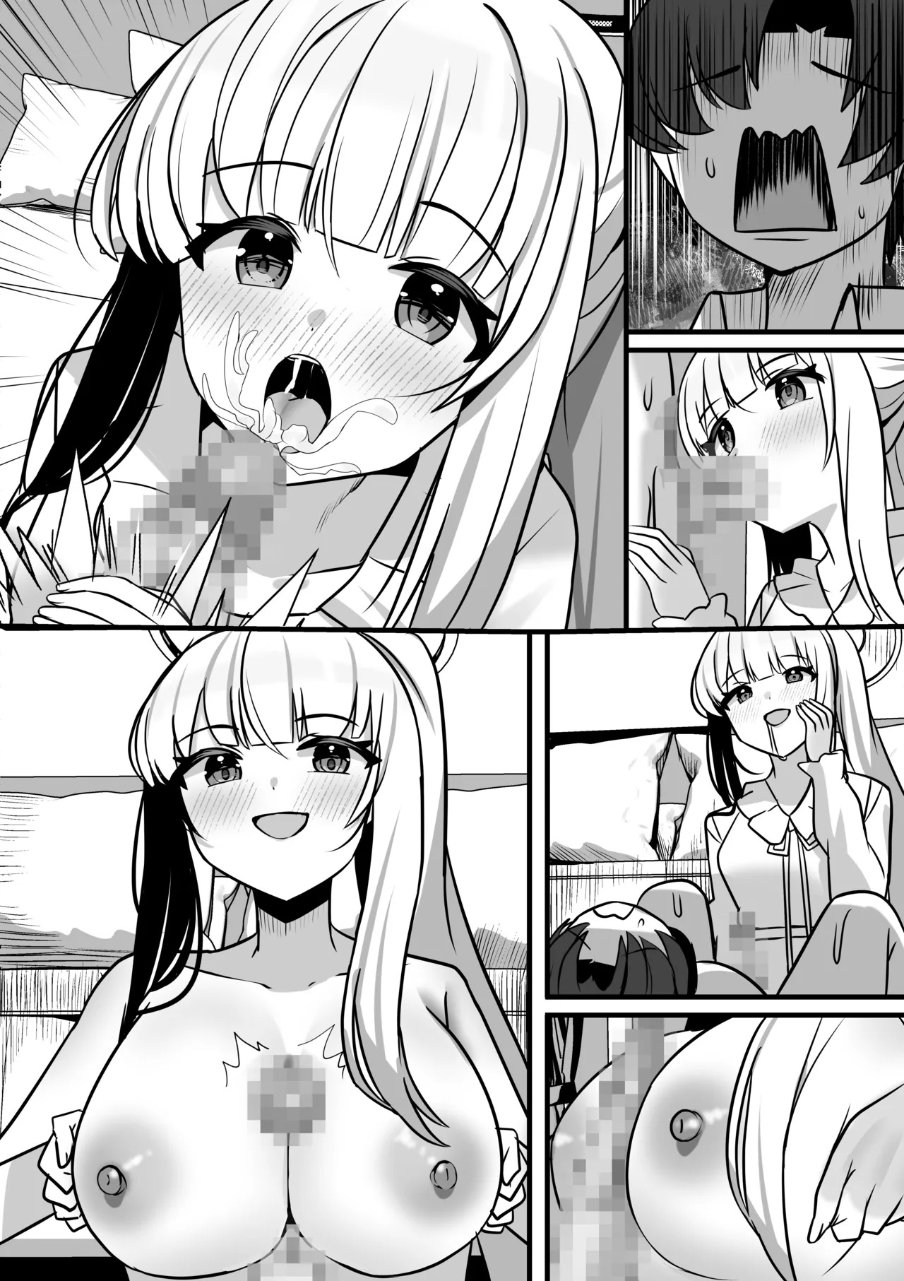 [Kashitsuki (Mitaro)] Noa to Ecchi na Kiroku Archive (Blue Archive) - Page 41