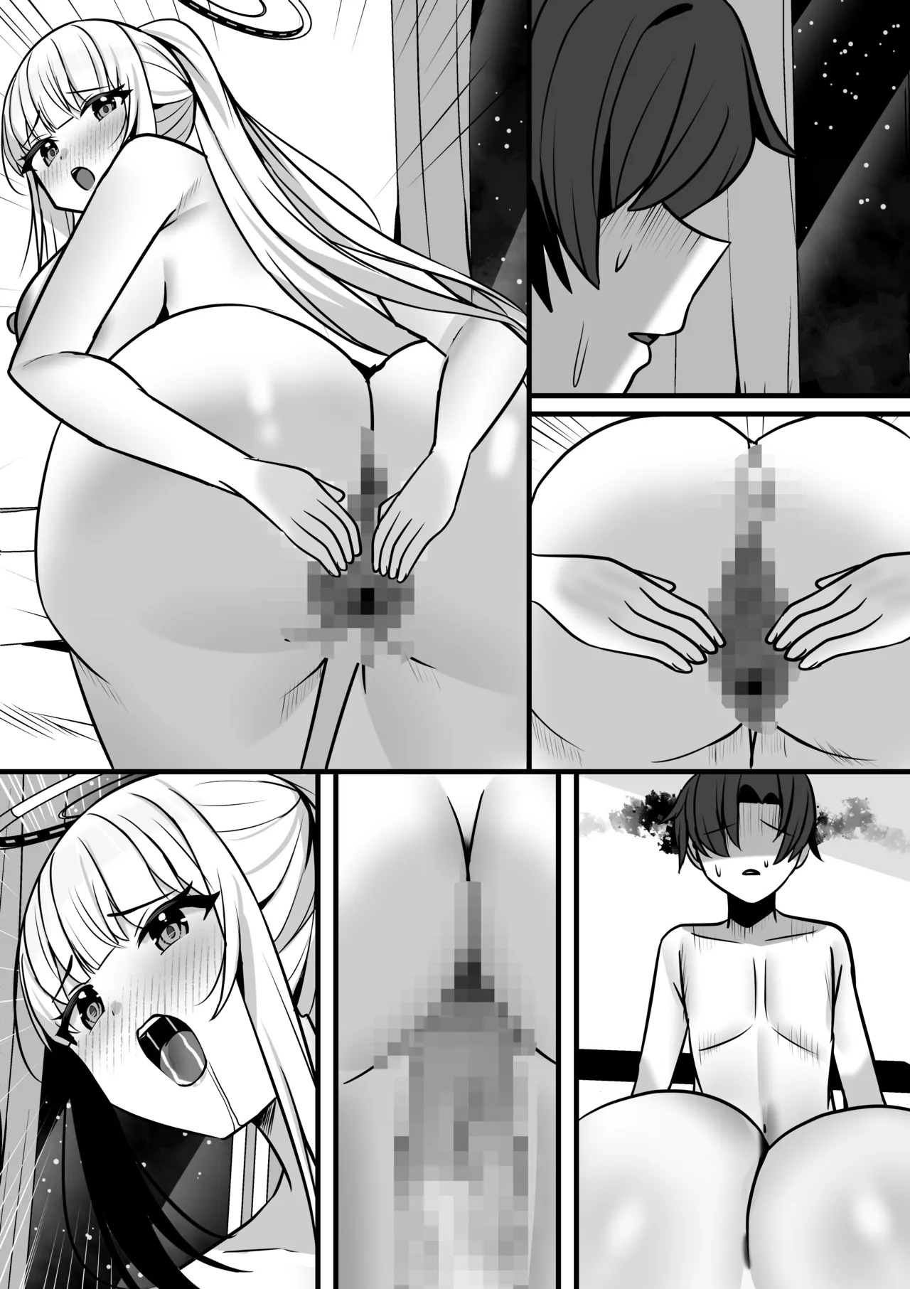 [Kashitsuki (Mitaro)] Noa to Ecchi na Kiroku Archive (Blue Archive) - Page 59