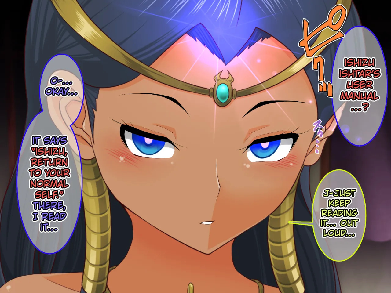 [Saimin Sushiya (Hypno Sushi)] Yuu-Gi-Rou (Yu-Gi-Oh!, Yu-Gi-Oh! GX) [English] [Kuraudo] - Page 14