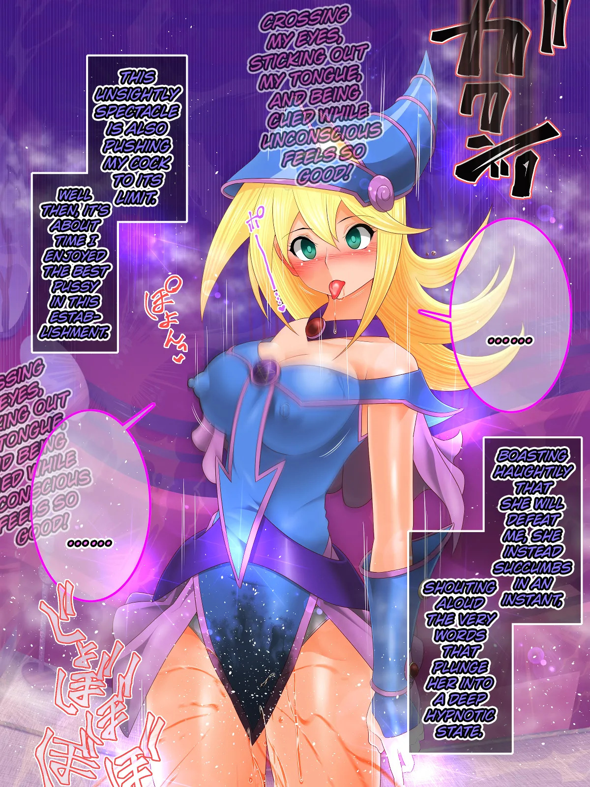 [Saimin Sushiya (Hypno Sushi)] Yuu-Gi-Rou (Yu-Gi-Oh!, Yu-Gi-Oh! GX) [English] [Kuraudo] - Page 37
