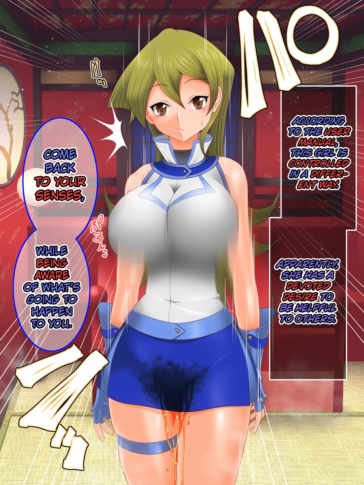 [Saimin Sushiya (Hypno Sushi)] Yuu-Gi-Rou (Yu-Gi-Oh!, Yu-Gi-Oh! GX) [English] [Kuraudo] - Page 46