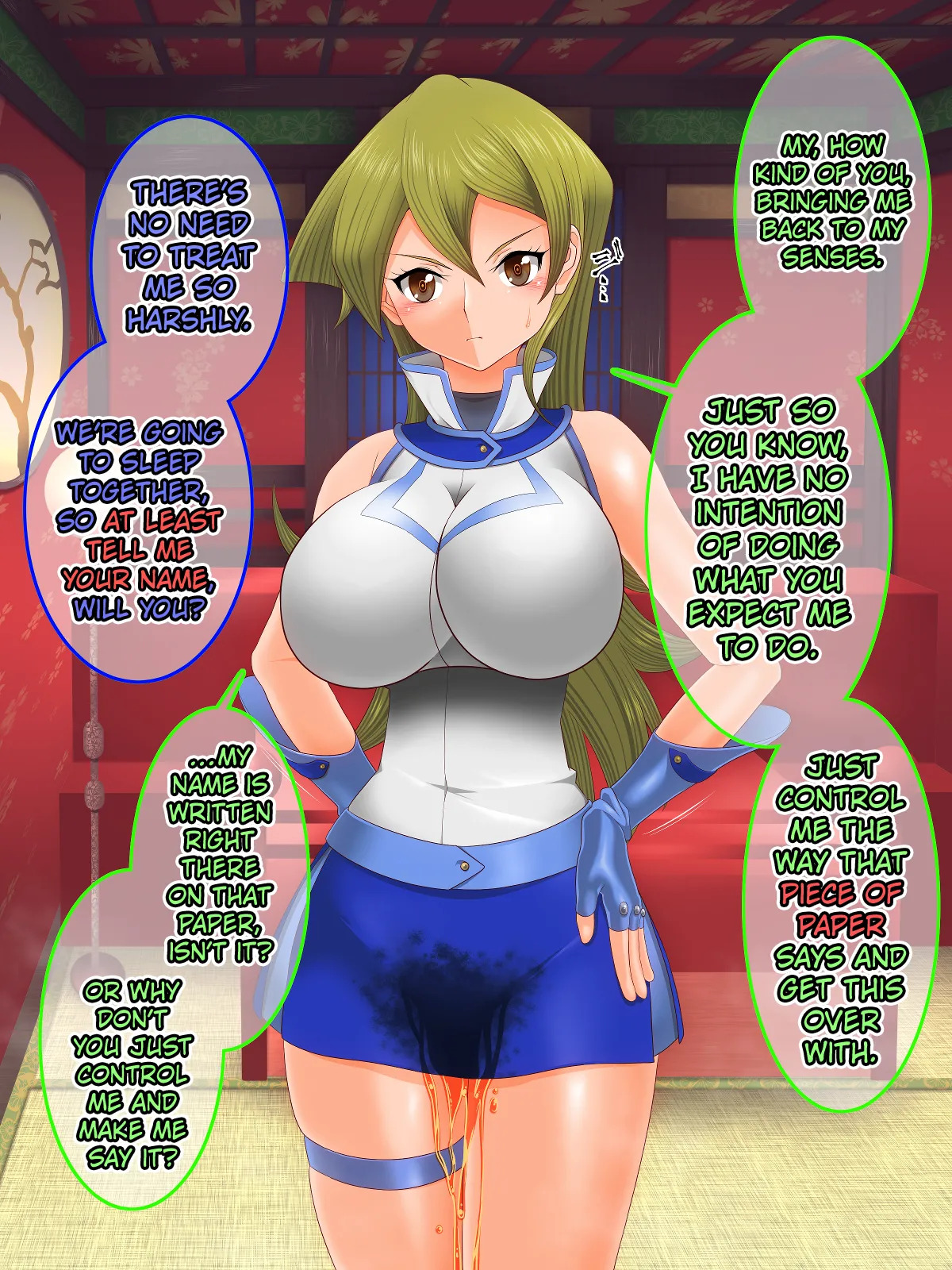 [Saimin Sushiya (Hypno Sushi)] Yuu-Gi-Rou (Yu-Gi-Oh!, Yu-Gi-Oh! GX) [English] [Kuraudo] - Page 47
