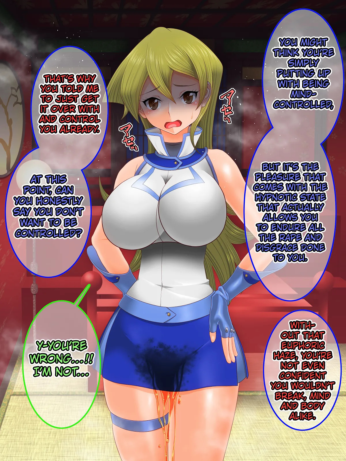 [Saimin Sushiya (Hypno Sushi)] Yuu-Gi-Rou (Yu-Gi-Oh!, Yu-Gi-Oh! GX) [English] [Kuraudo] - Page 53