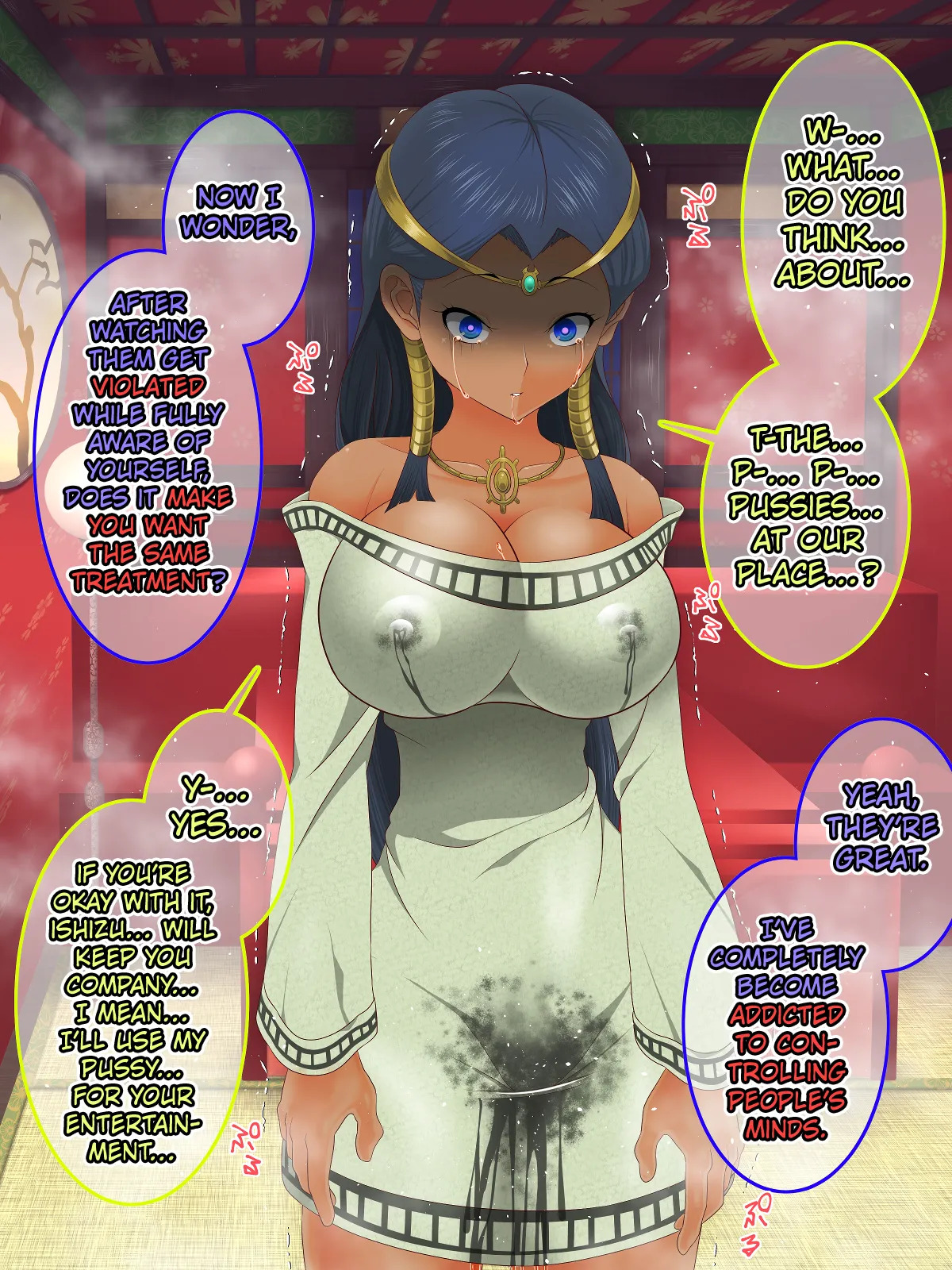 [Saimin Sushiya (Hypno Sushi)] Yuu-Gi-Rou (Yu-Gi-Oh!, Yu-Gi-Oh! GX) [English] [Kuraudo] - Page 85