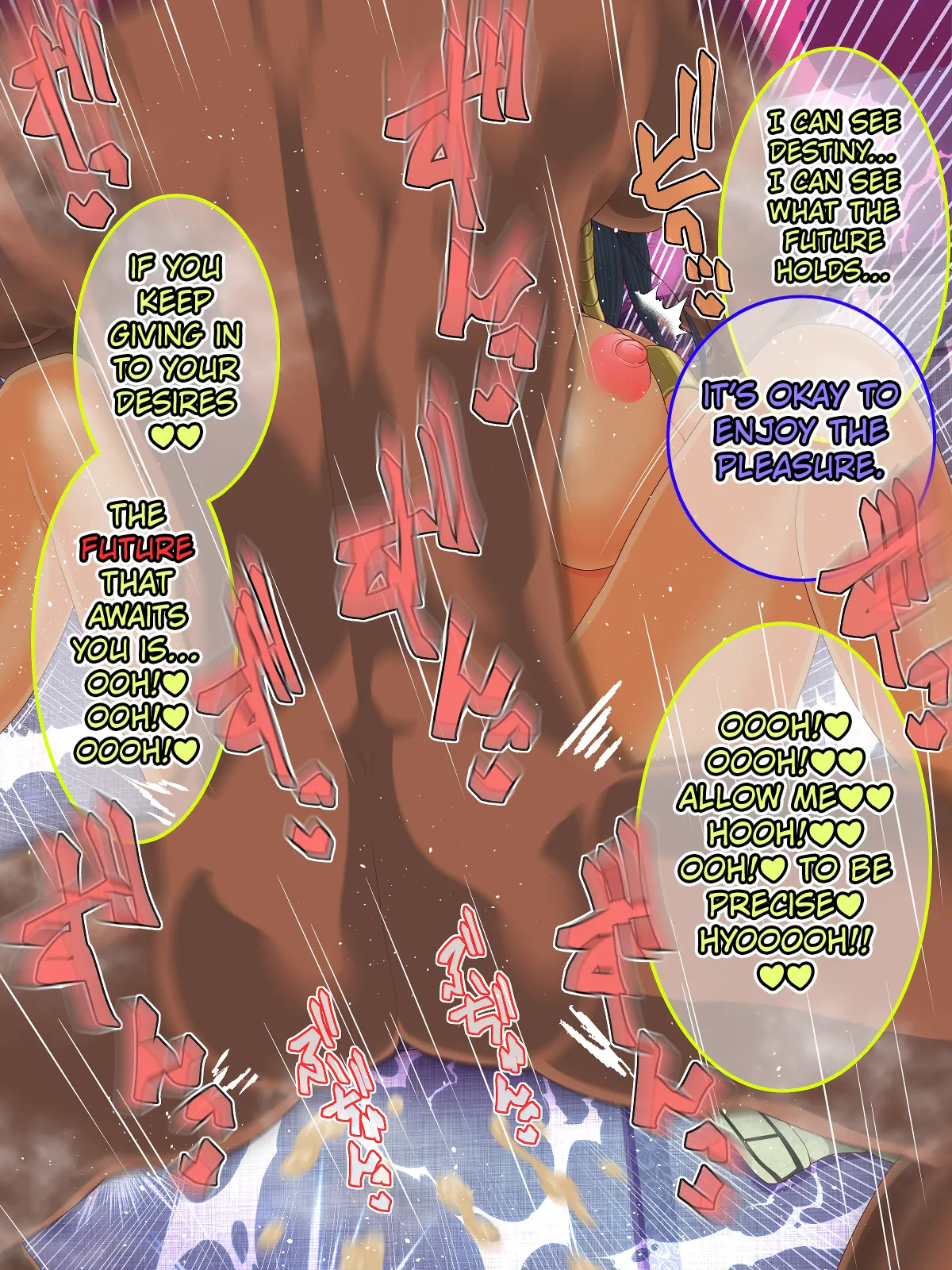[Saimin Sushiya (Hypno Sushi)] Yuu-Gi-Rou (Yu-Gi-Oh!, Yu-Gi-Oh! GX) [English] [Kuraudo] - Page 92