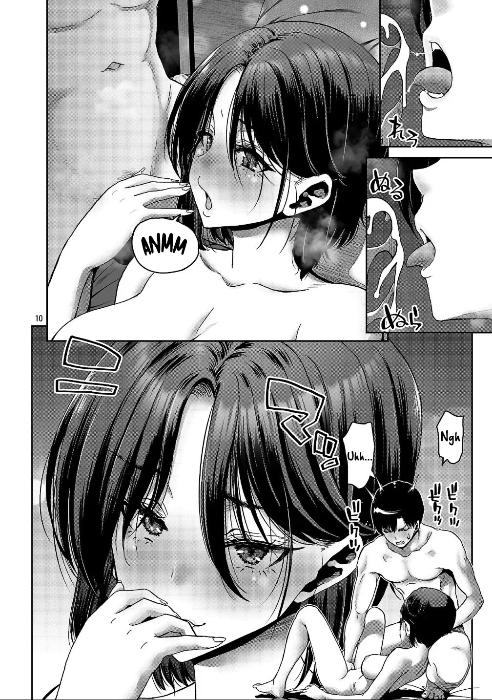 [Toru Takahashi & Hori Hiroaki] Konbini de Deatta Eroi Onnanoko to Tadare Kitta Kankei ni Narimashita - Chapter 4 - Page 11
