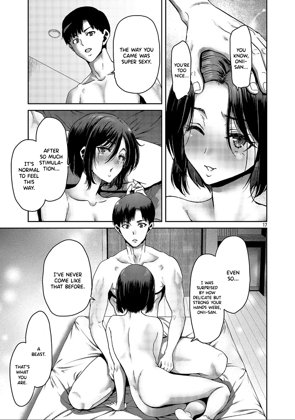 [Toru Takahashi & Hori Hiroaki] Konbini de Deatta Eroi Onnanoko to Tadare Kitta Kankei ni Narimashita - Chapter 4 - Page 18