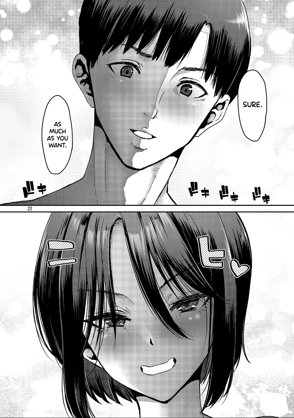 [Toru Takahashi & Hori Hiroaki] Konbini de Deatta Eroi Onnanoko to Tadare Kitta Kankei ni Narimashita - Chapter 4 - Page 23