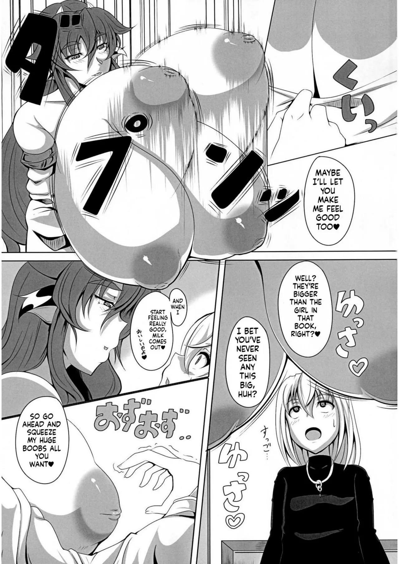 GYU-DON 2!! English (Rough Translation) - Page 10