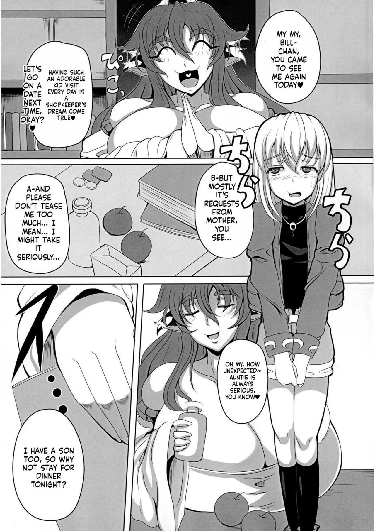Preview page 4