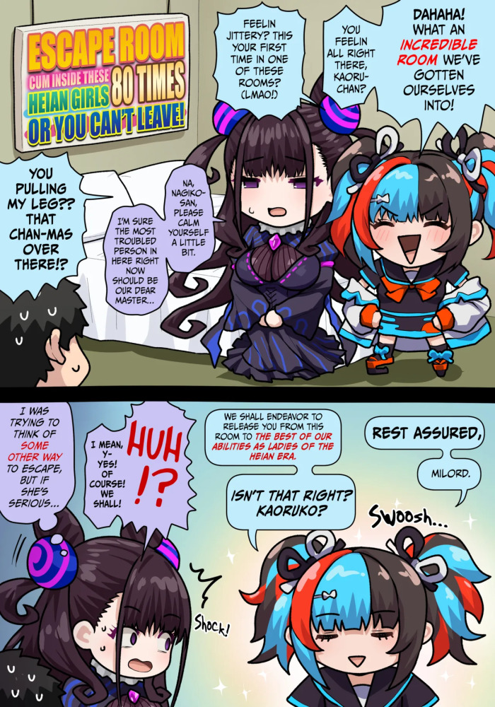[Pononozo] Murasaki Shikibu and Sei Shonagon (Fate/Grand Order)