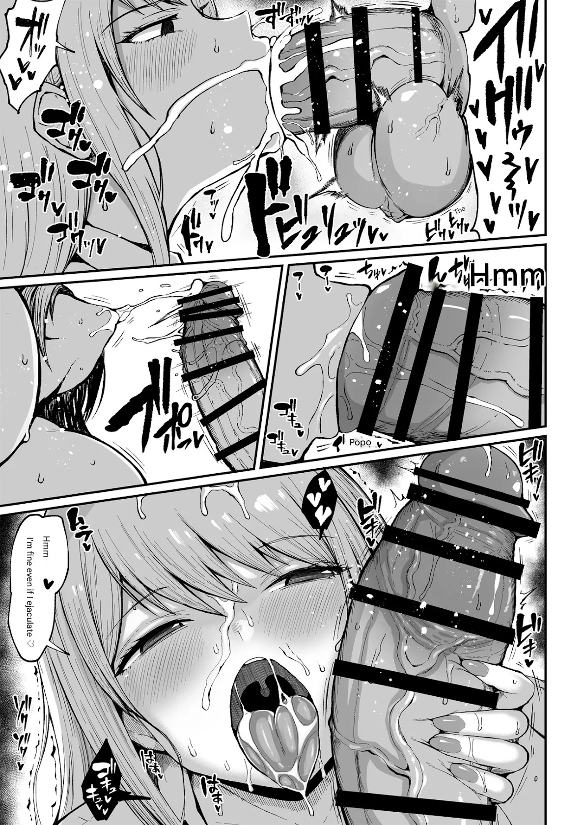 [Rosetta Stone (Teterun)] Futanari Seitokaichou Houshouin Maki [Digital] [MTL] - Page 12