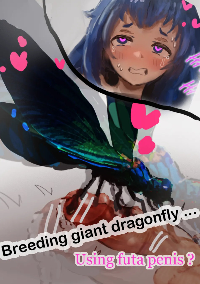 [Qusia] Breeding giant dragonfly