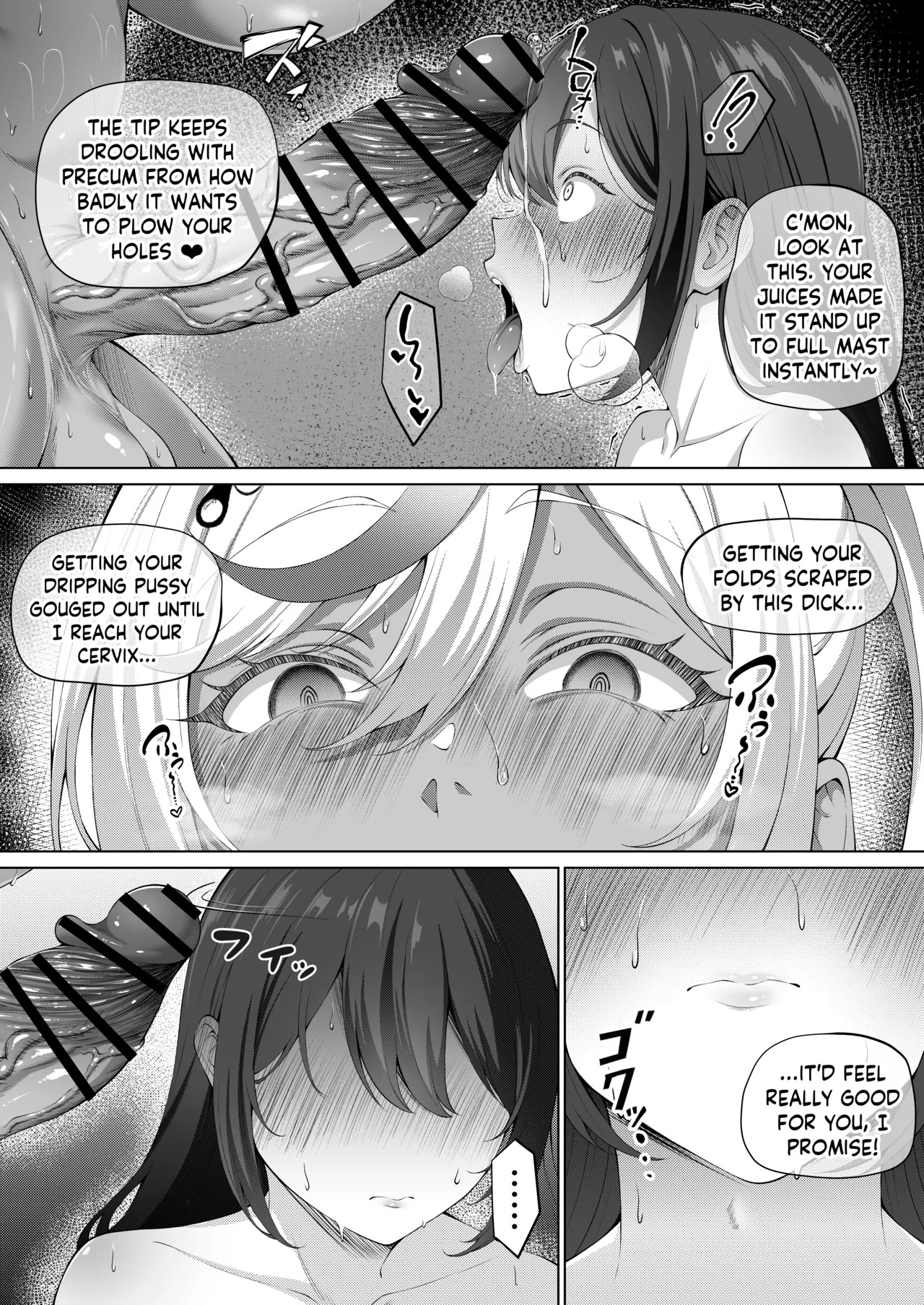 [Byururun★Youkeijou (Beruru)] Dekachin Futanari Gal ~Suzu-chan no Chi Nichijou~ (English) [Digital] - Page 12