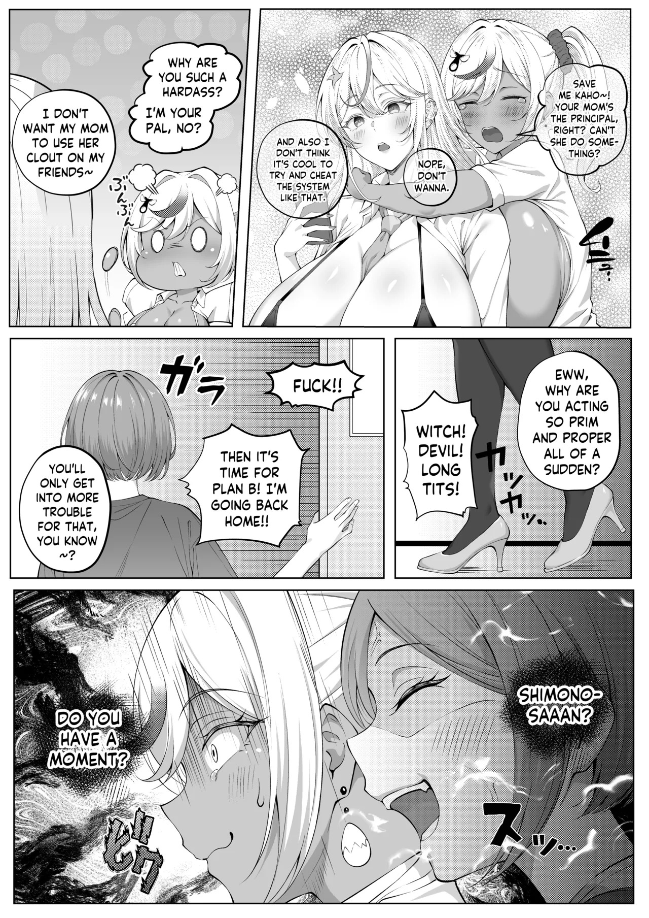 [Byururun★Youkeijou (Beruru)] Dekachin Futanari Gal ~Suzu-chan no Chi Nichijou~ (English) [Digital] - Page 22