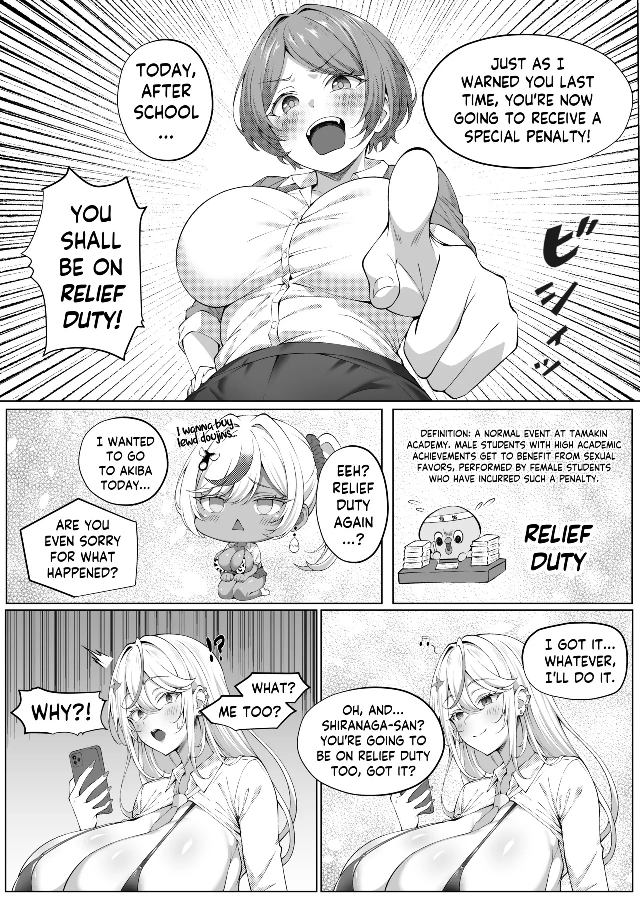 [Byururun★Youkeijou (Beruru)] Dekachin Futanari Gal ~Suzu-chan no Chi Nichijou~ (English) [Digital] - Page 24