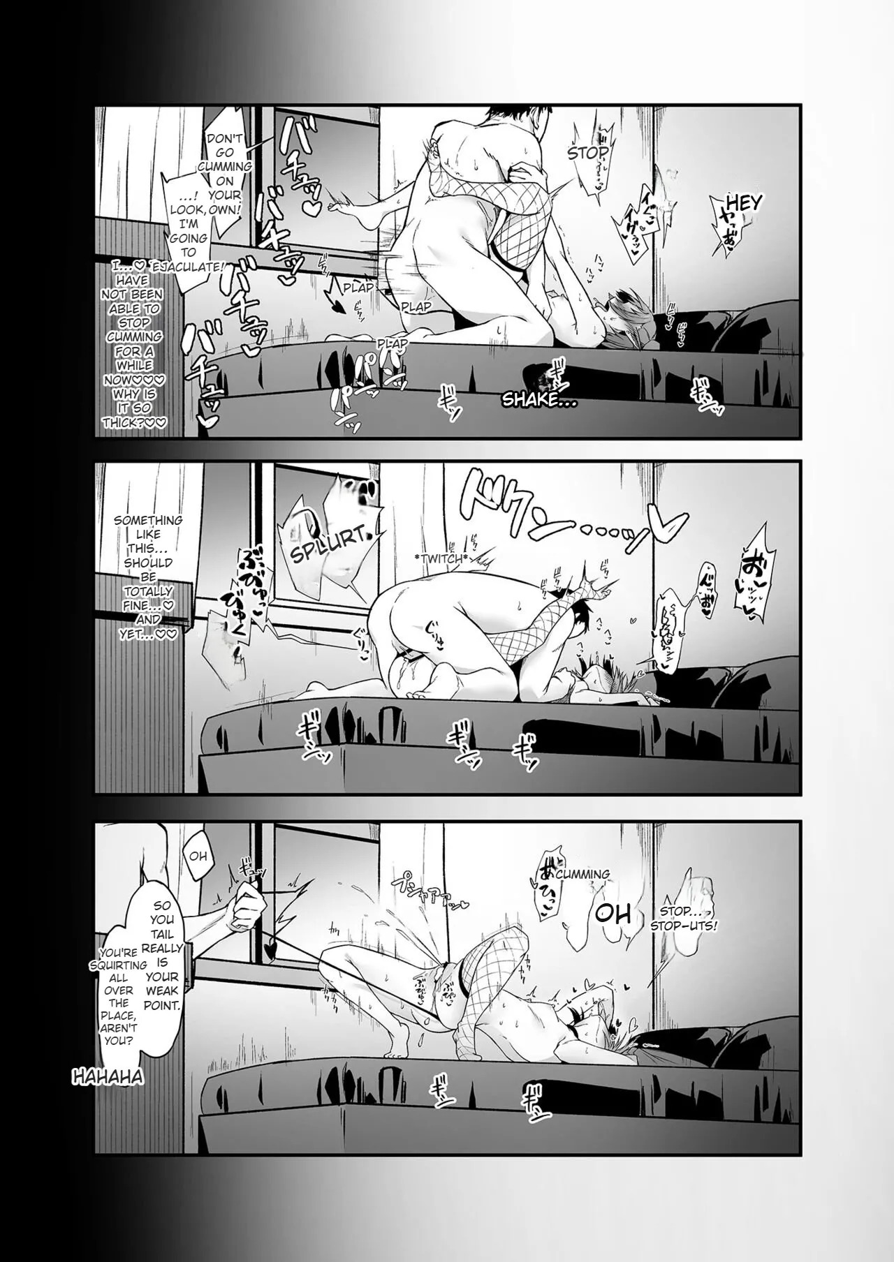 [Shinoya (Oshino)] Mesugaki Succubus ga Oji-san ni Wakaraserareru Hanashi [Digital][machine translated english] - Page 20