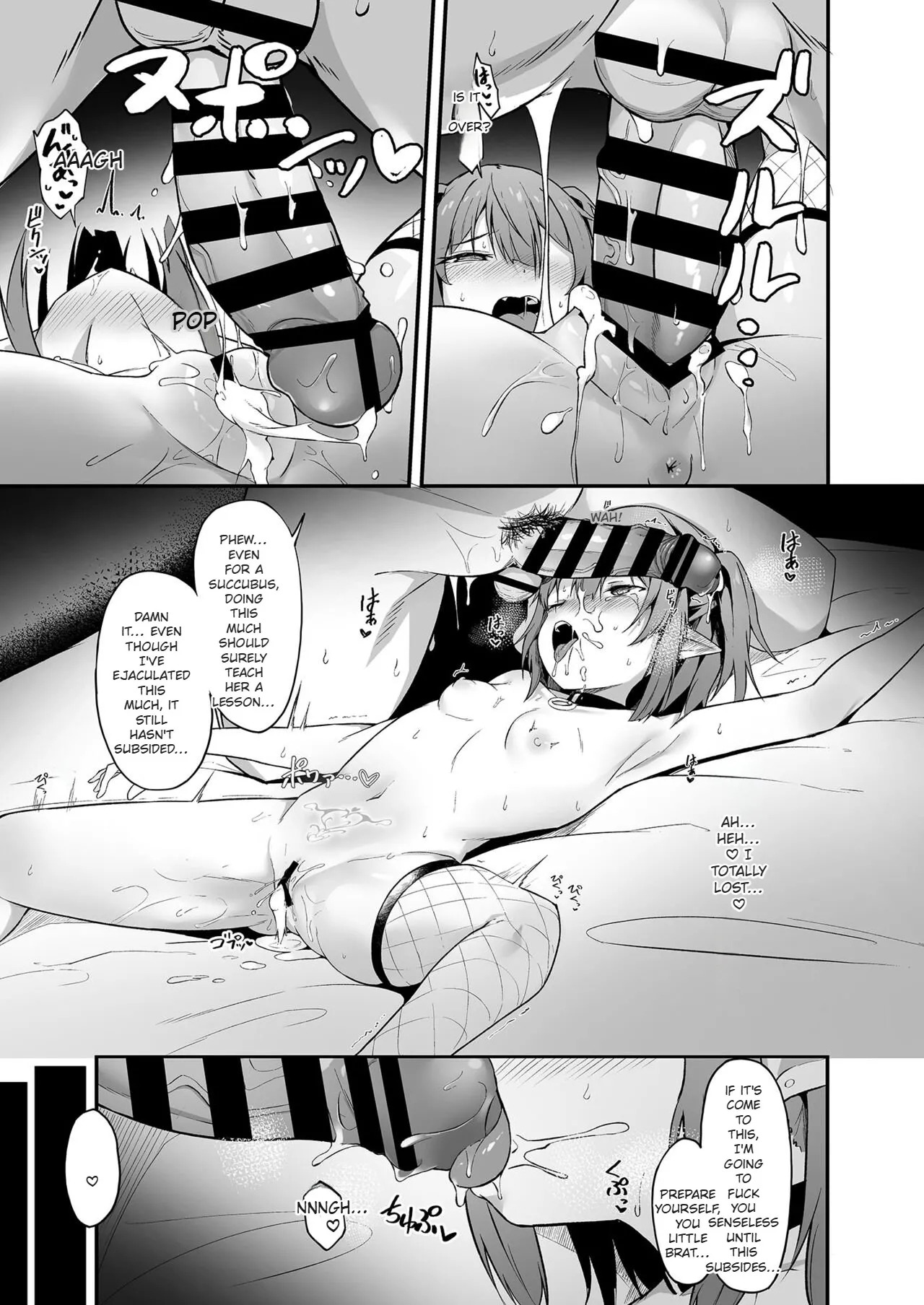[Shinoya (Oshino)] Mesugaki Succubus ga Oji-san ni Wakaraserareru Hanashi [Digital][machine translated english] - Page 25