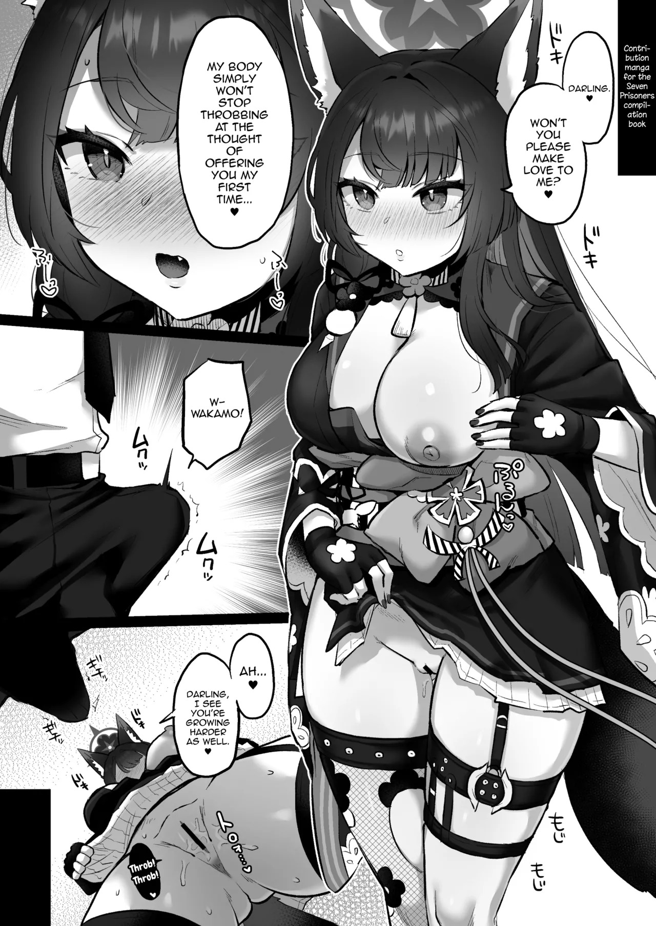 [Goomin (Gumimi)] Wakamo to Hime Hajime (Blue Archive) [English] [mysterymeat3] [Digital] - Page 11