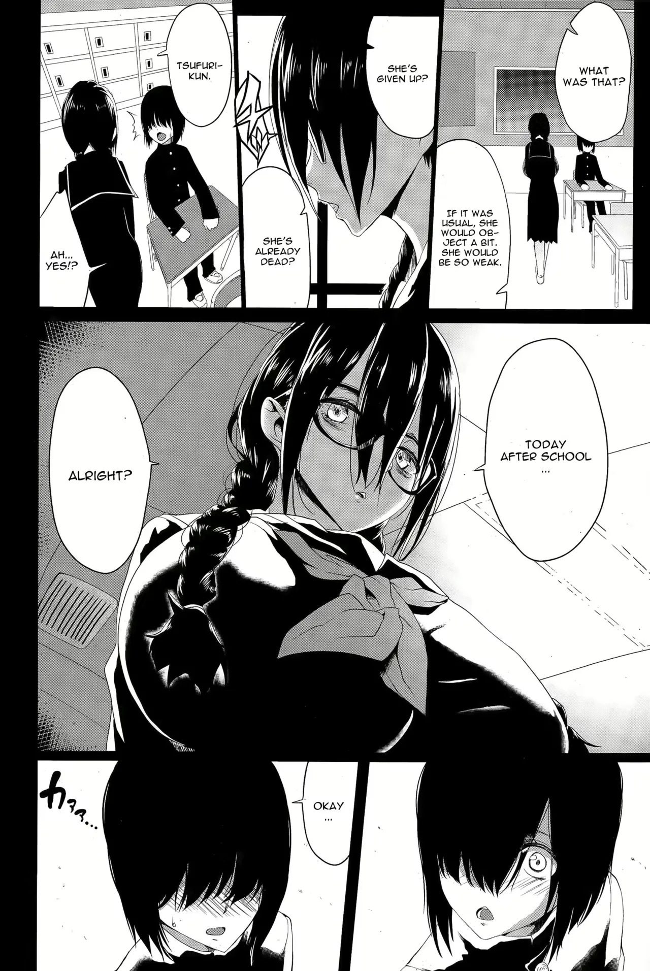 Kloah Paizuri - Page 112
