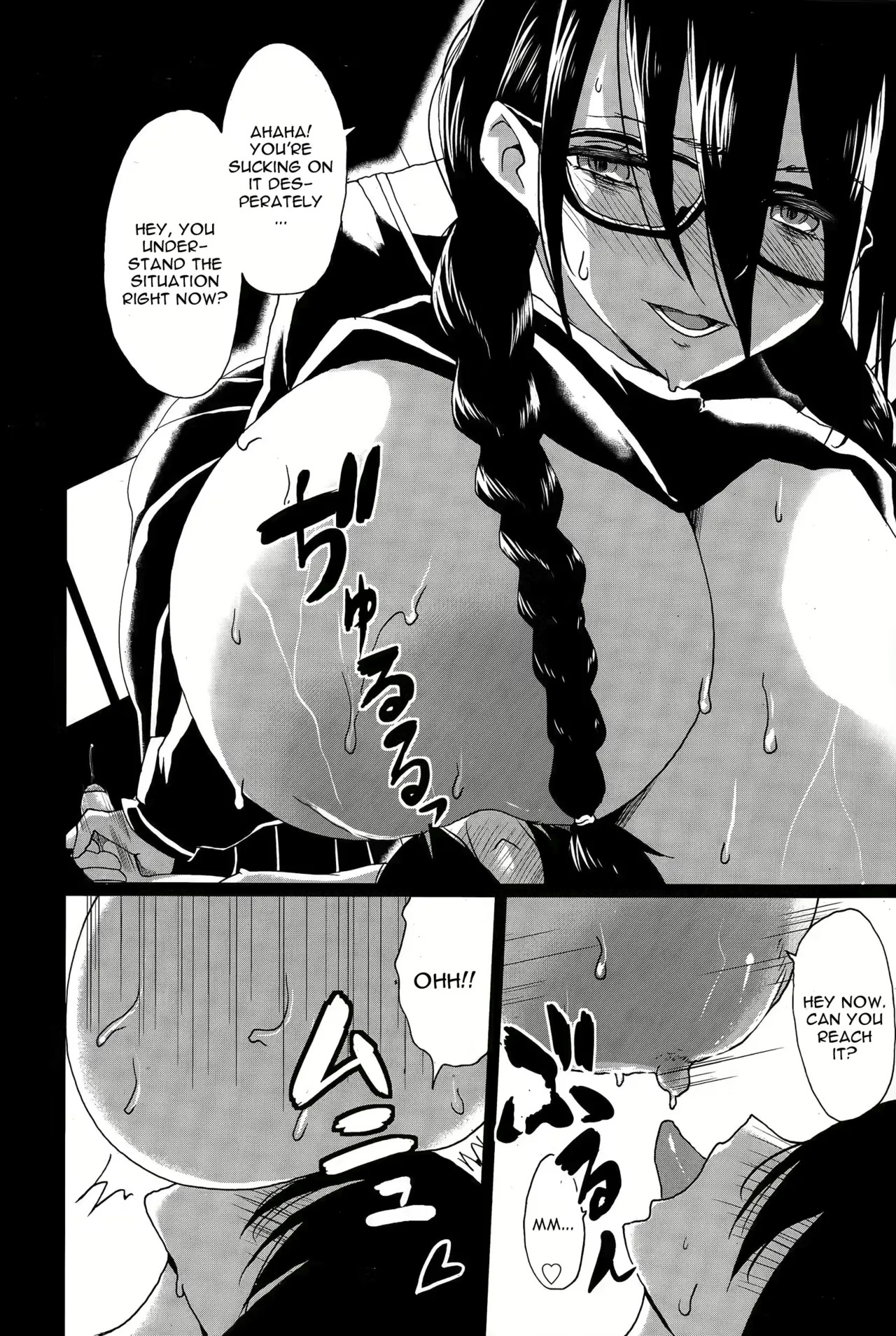 Kloah Paizuri - Page 114