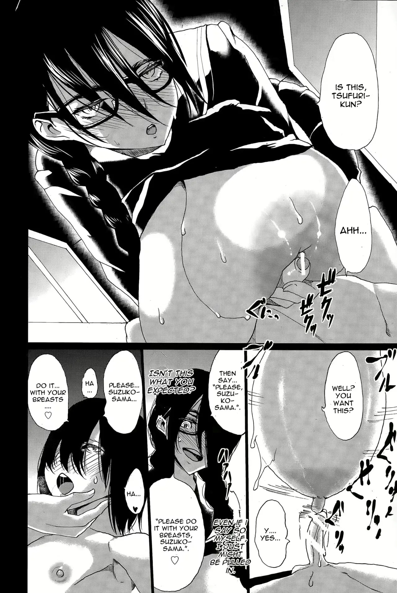 Kloah Paizuri - Page 116