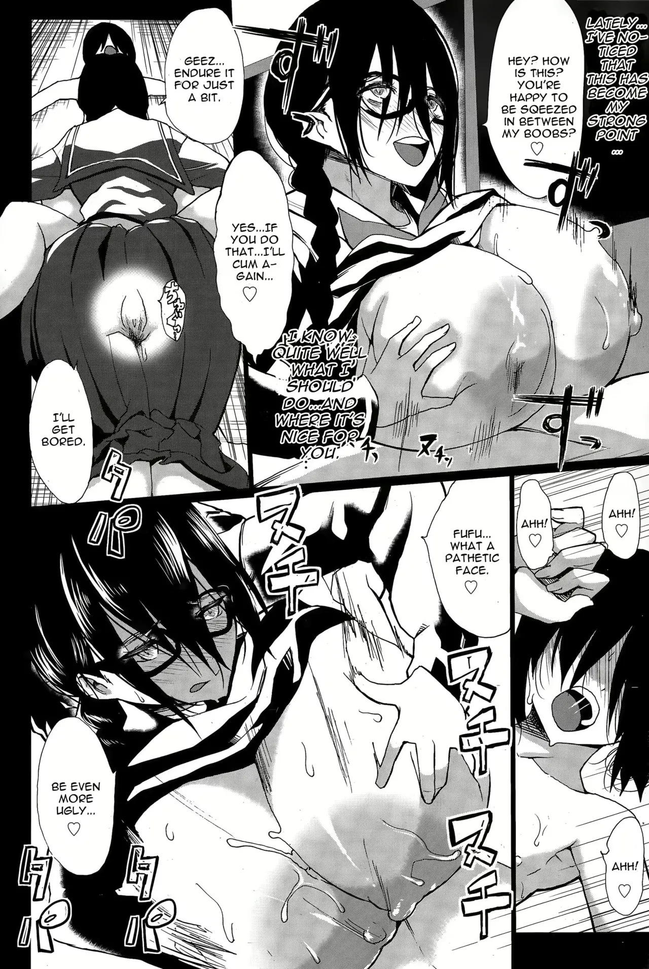 Kloah Paizuri - Page 120