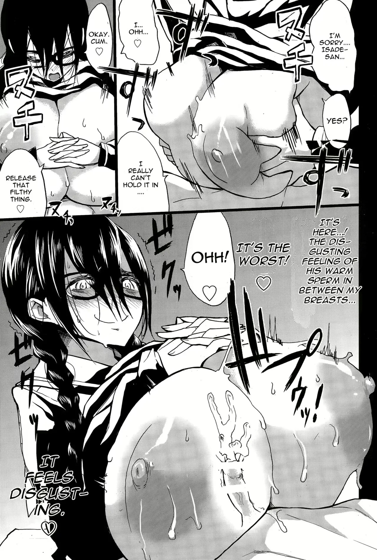 Kloah Paizuri - Page 121