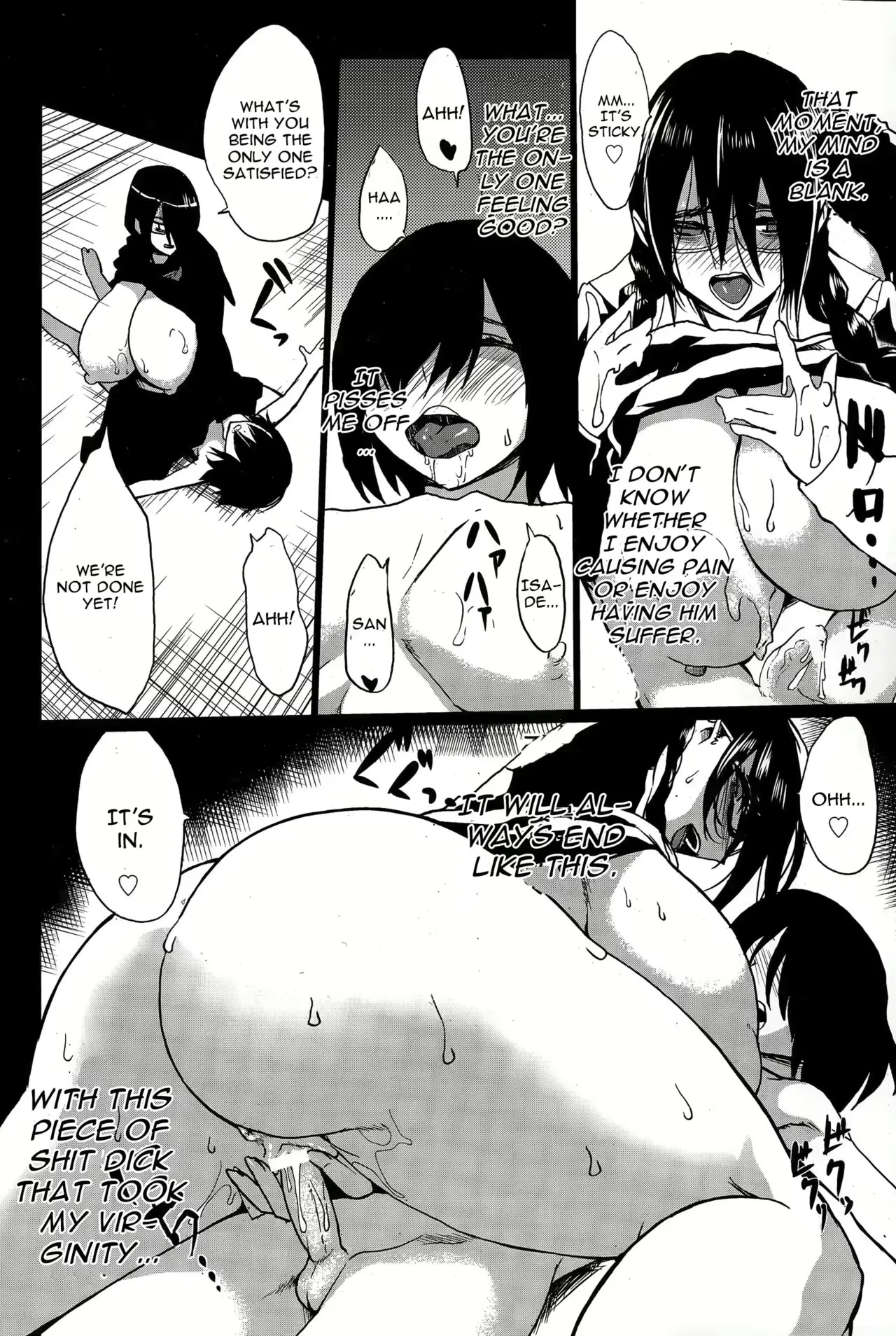Kloah Paizuri - Page 122