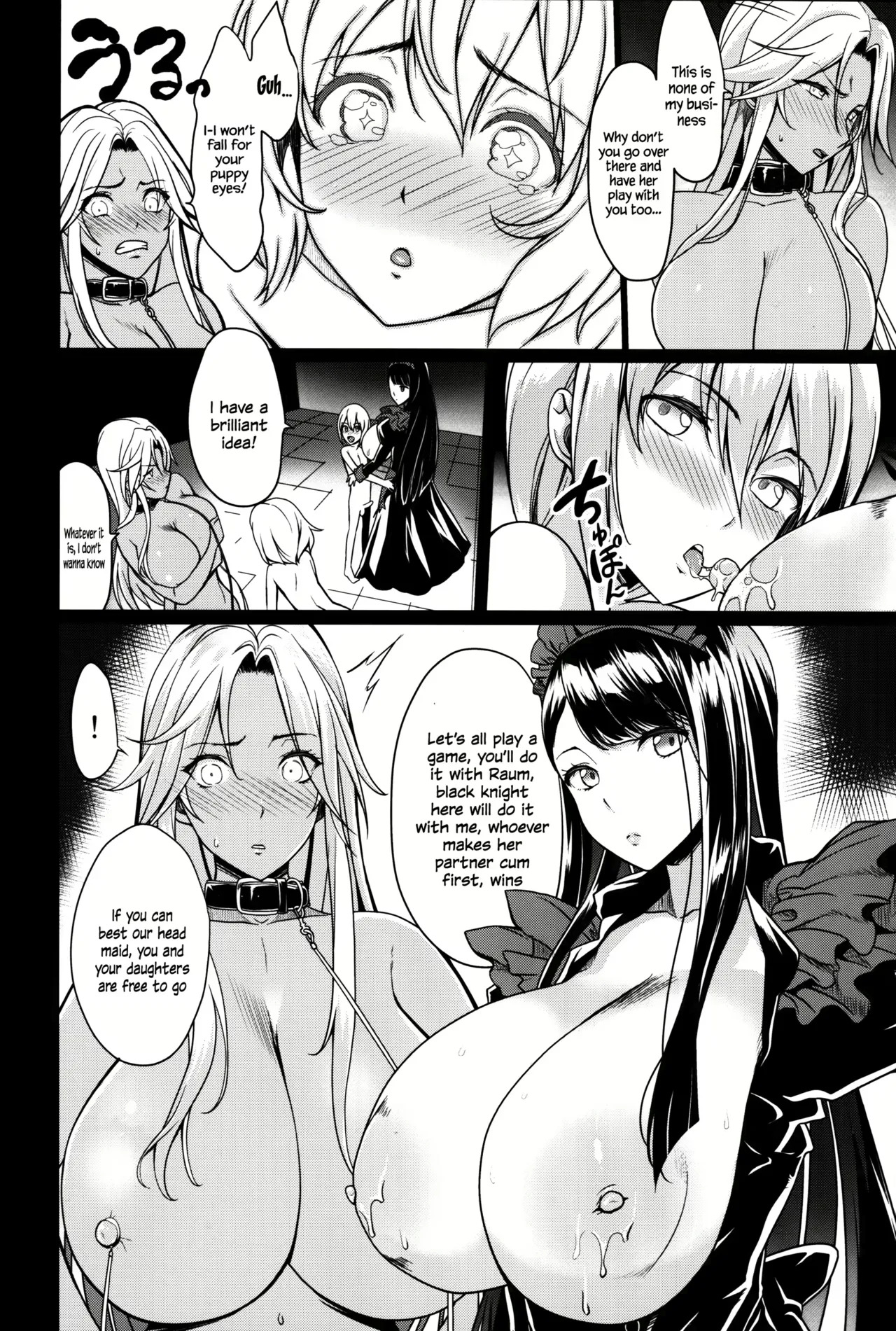 Kloah Paizuri - Page 14