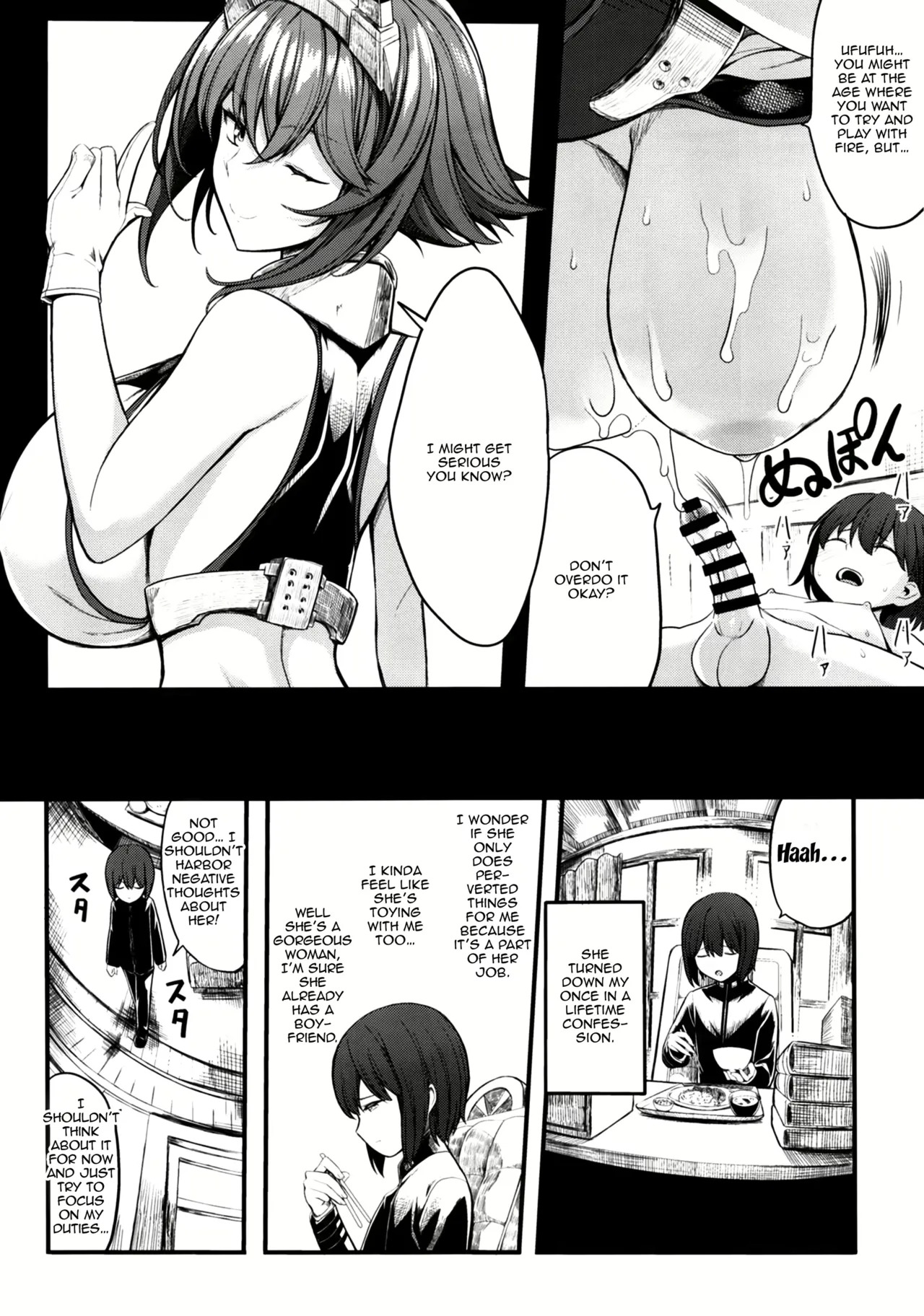 Kloah Paizuri - Page 157
