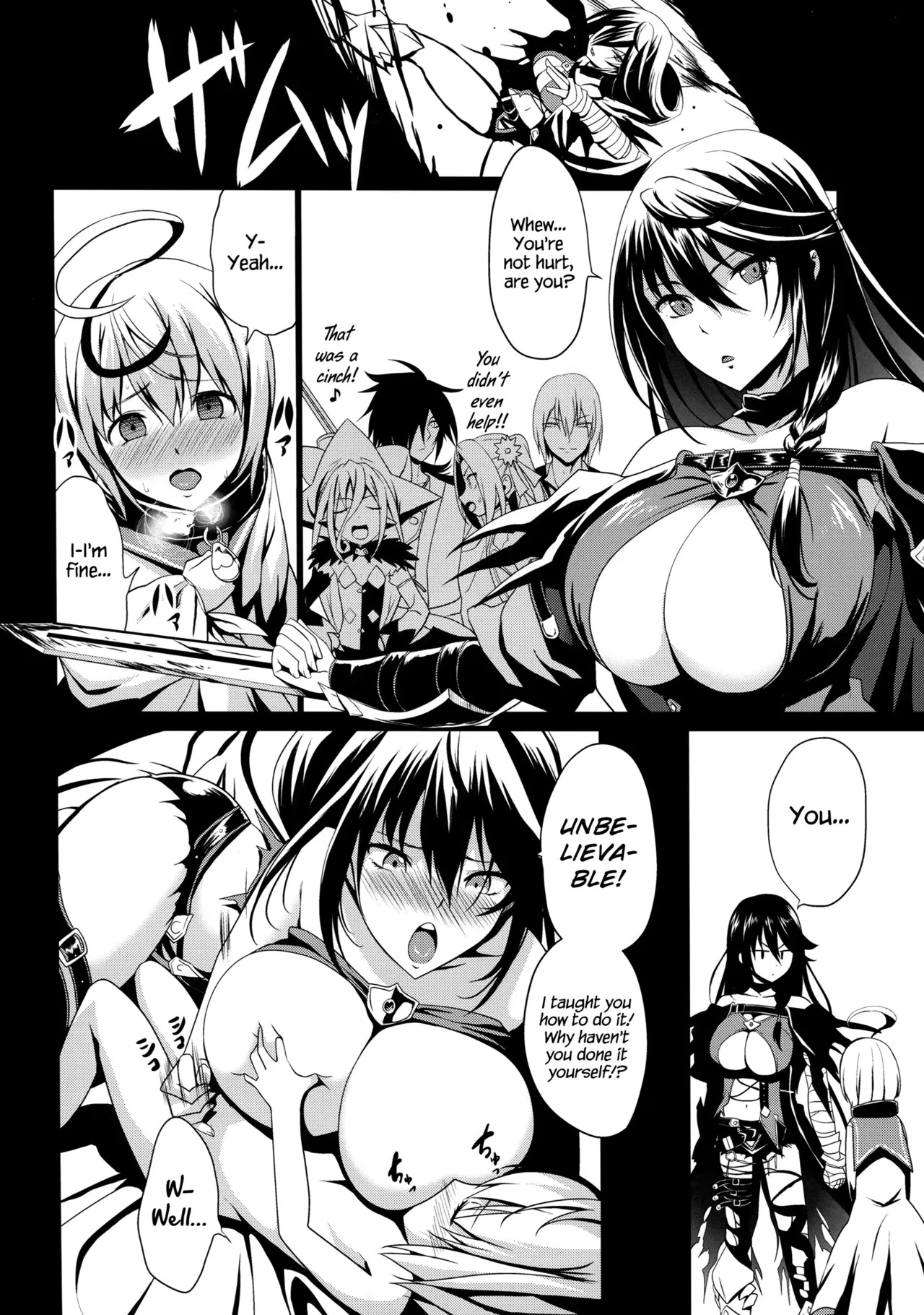Preview page 5