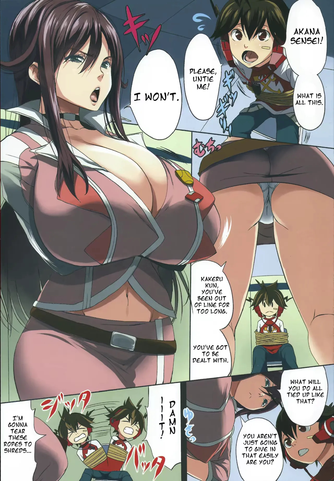 Kloah Paizuri - Page 73