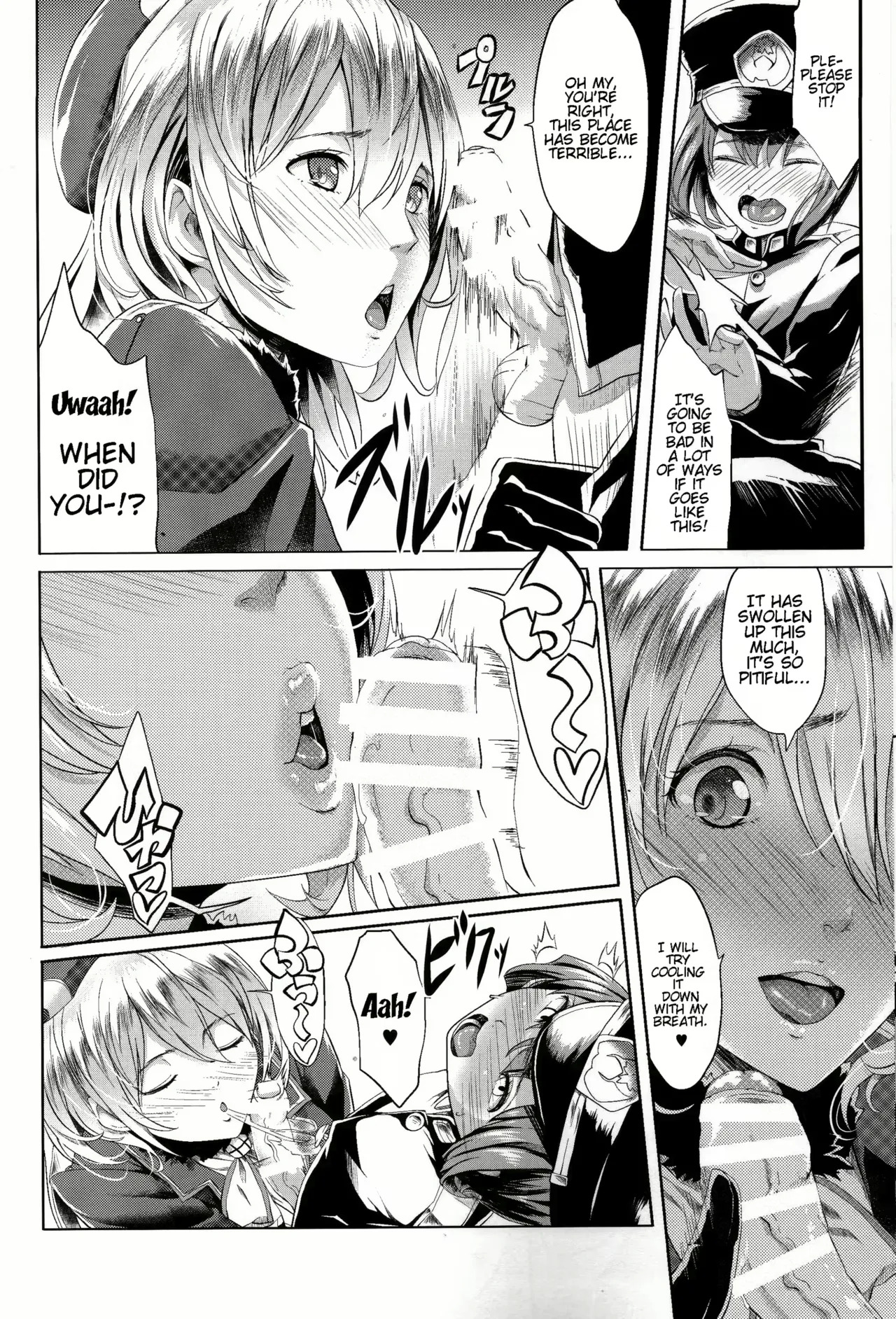 Kloah Paizuri - Page 84