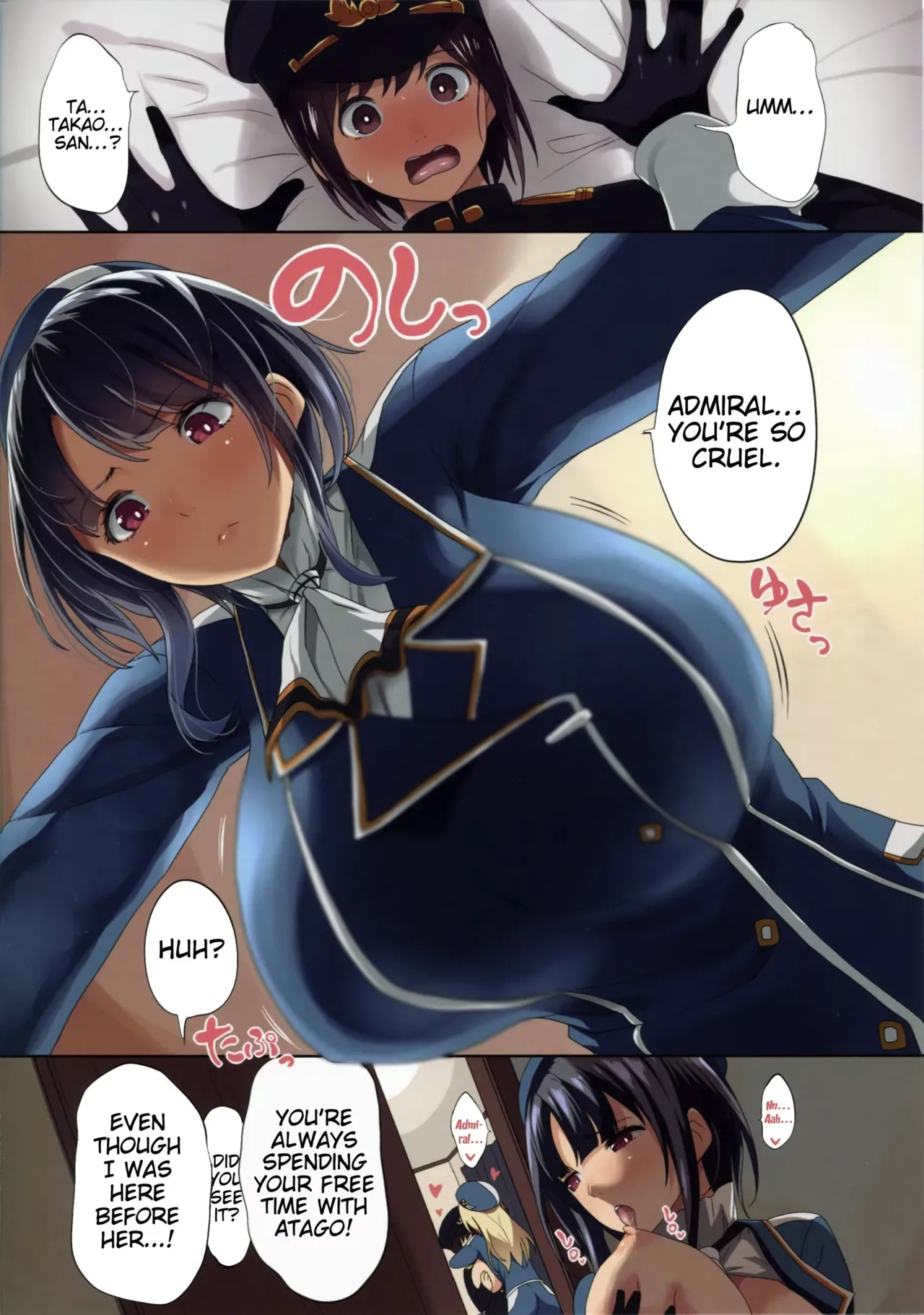 Kloah Paizuri - Page 95