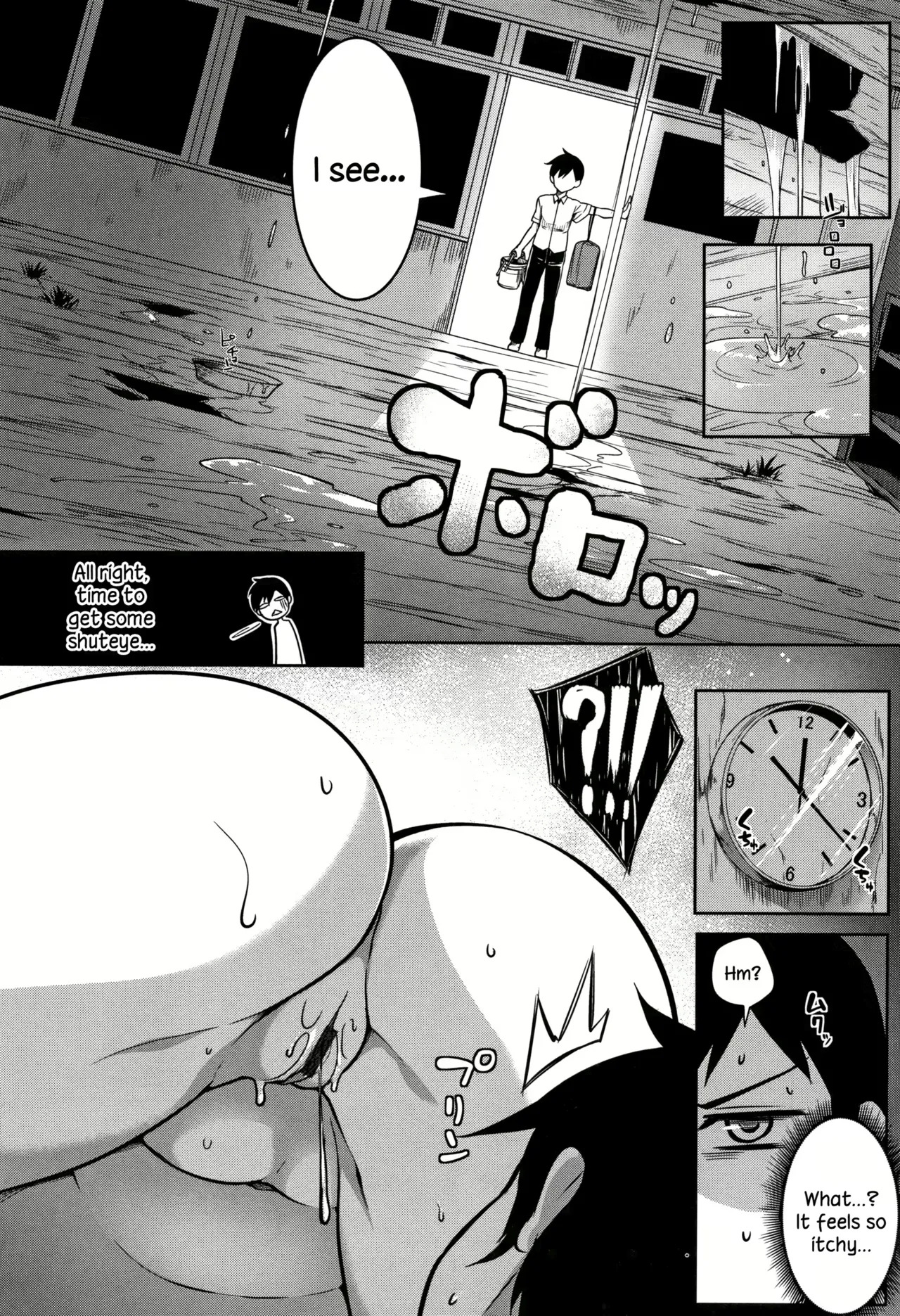 Momiyama Paizuri - Page 11