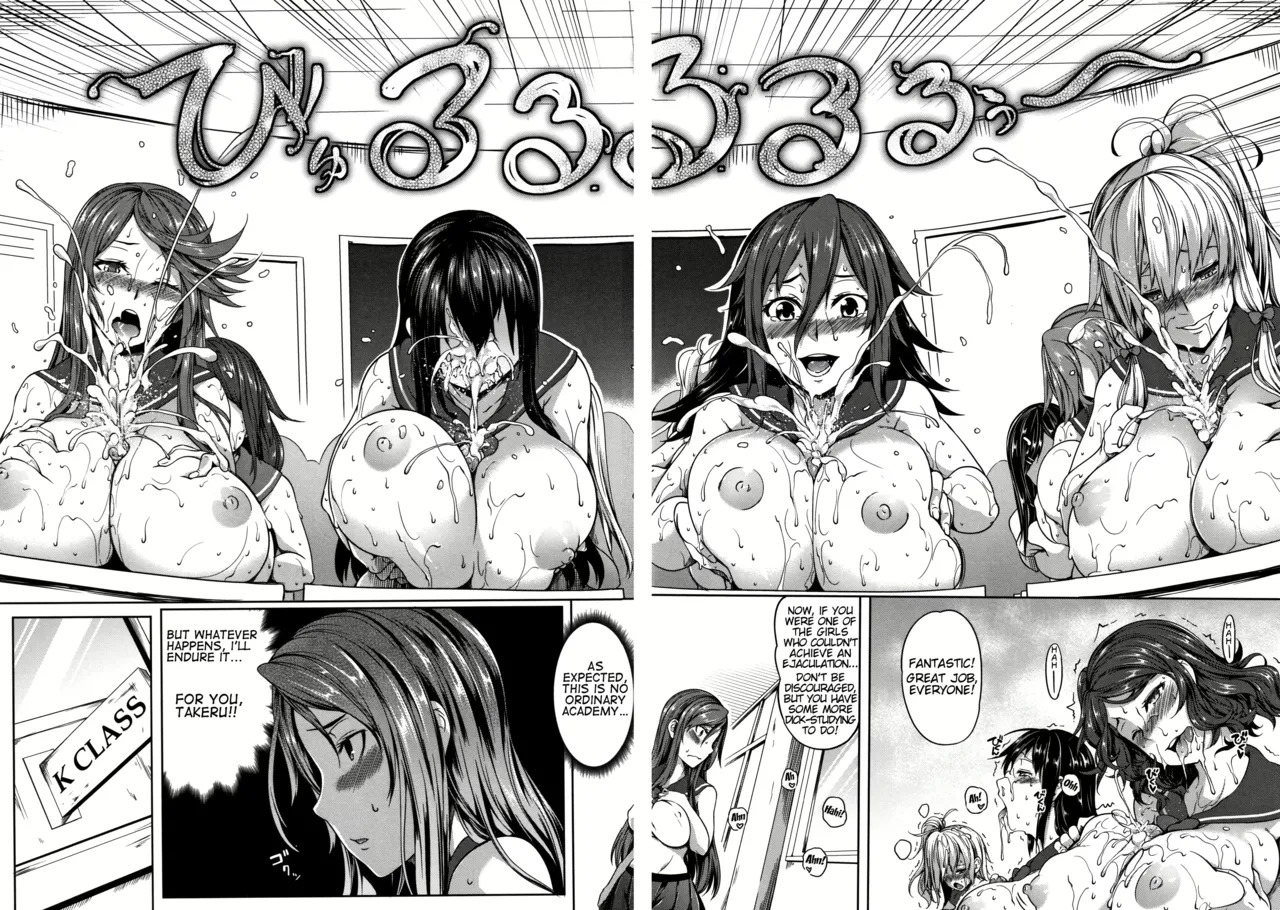 Momiyama Paizuri - Page 47
