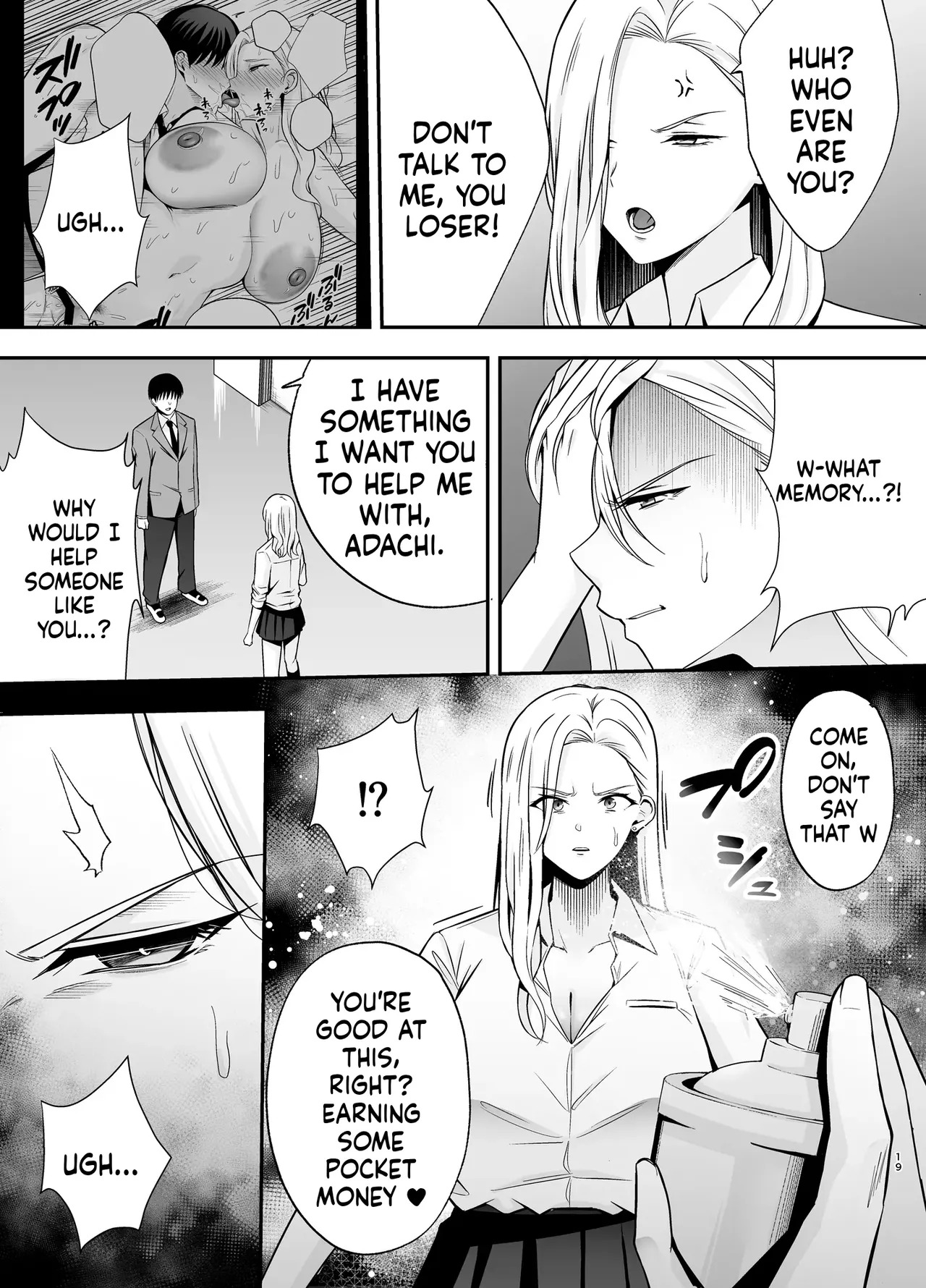 Submission Classroom: Do Whatever You Want to Your Classmates with Aphrodisiac Gas 4 [English] [MTL] [Digital] - Page 18
