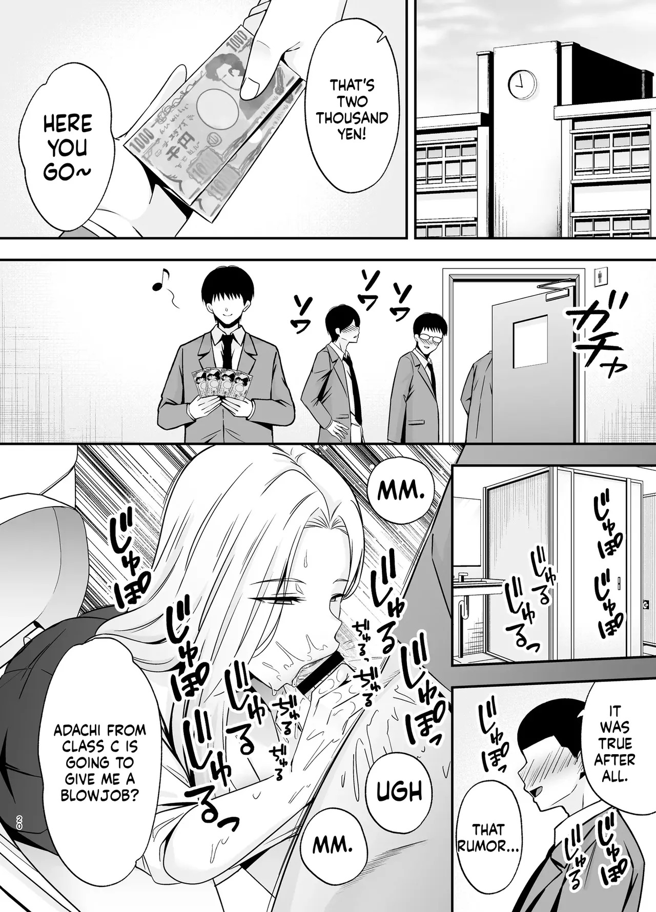 Submission Classroom: Do Whatever You Want to Your Classmates with Aphrodisiac Gas 4 [English] [MTL] [Digital] - Page 19
