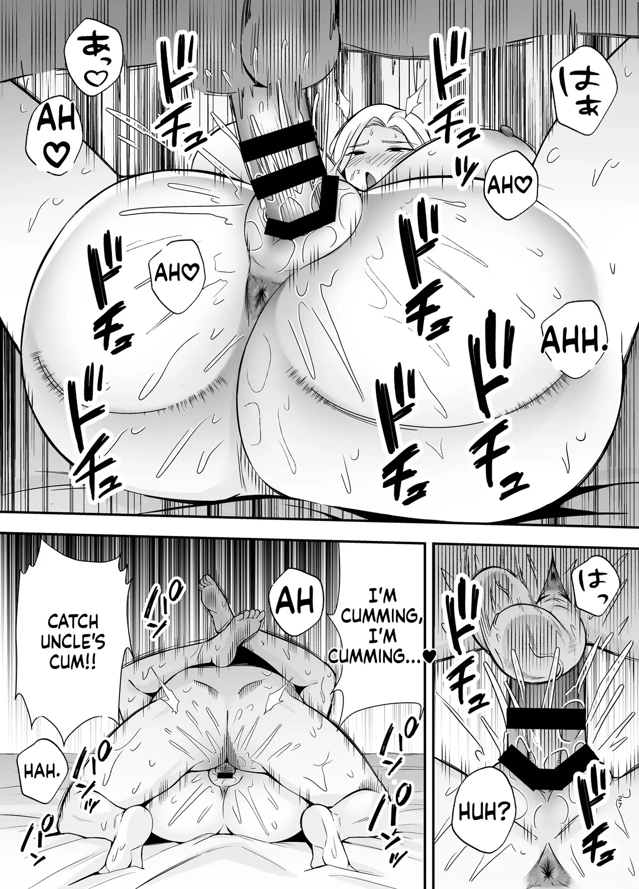 Submission Classroom: Do Whatever You Want to Your Classmates with Aphrodisiac Gas 4 [English] [MTL] [Digital] - Page 26