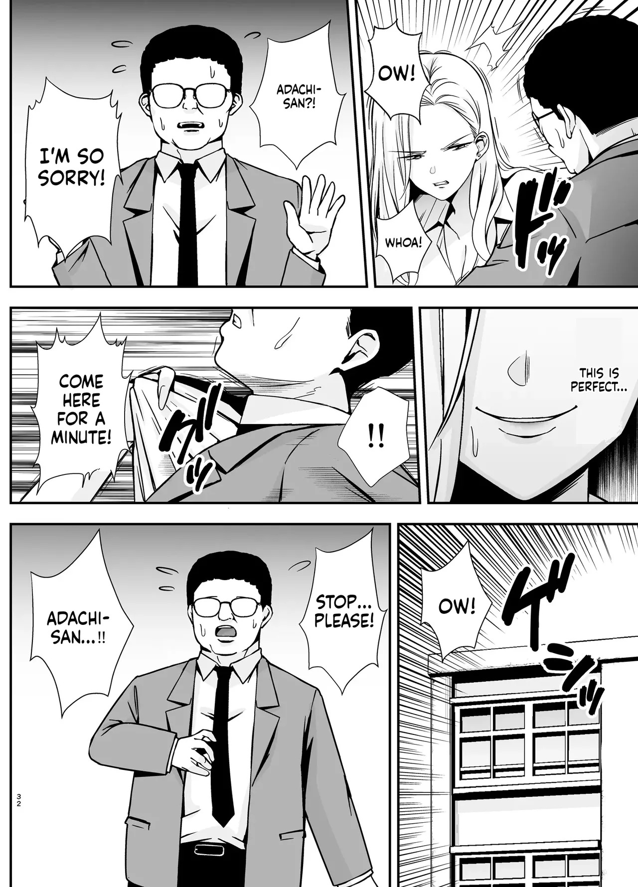 Submission Classroom: Do Whatever You Want to Your Classmates with Aphrodisiac Gas 4 [English] [MTL] [Digital] - Page 31