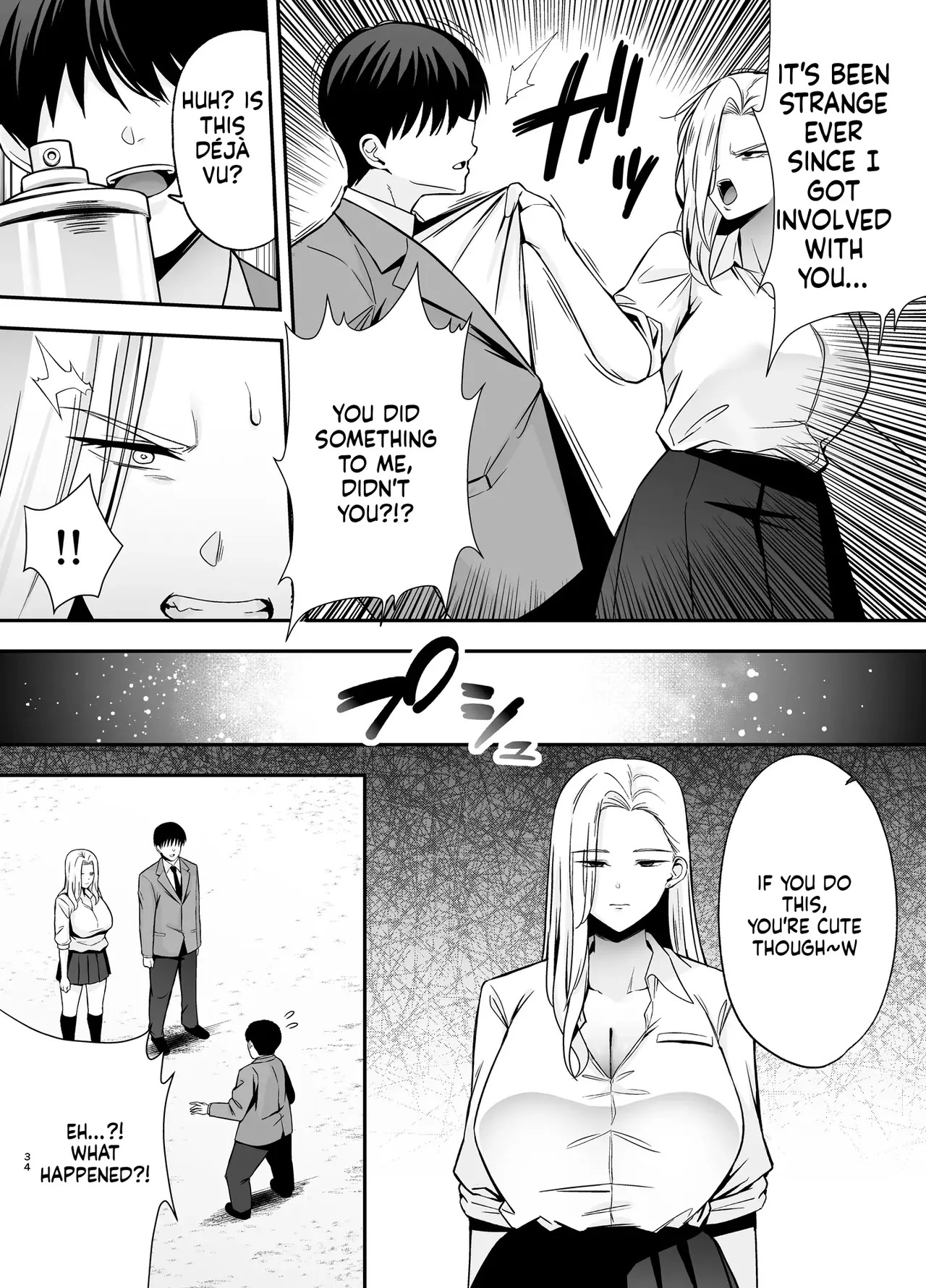 Submission Classroom: Do Whatever You Want to Your Classmates with Aphrodisiac Gas 4 [English] [MTL] [Digital] - Page 33